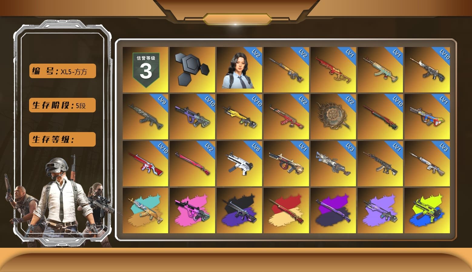 No Signal — M416 (Purple Charcoal), ZERO-G — MP5K (Lime Blue), Azure Smoke Grenade, Coral Smoke Grenade, Emerald Smoke Grenade, Magenta Smoke Grenade, Yellow Smoke Grenade, Orange Fog of Fury — M79, Blue Magical Mist — M79, Hi-top Trainers (Red), Duncan's Infiltrator Handwraps, Harley Quinn's Hair, The Joker's Hair, «Chiron» Sports Car, «Countach LPI 800-4» Sports Car, «V12 Vantage Roadster (Luxe)» Sports Car, «DBX707» SUV, «Panigale V4 S (Gold Rush)» Motorcycle, «Panigale V4 S (Jaded)» Motorcycle, «Panigale V4 S (Renegade Rose)» Motorcycle, «Panigale V4 S (Twilight Torque)» Motorcycle, «Panigale V4 S (Ducati Red)» Motorcycle, «Panigale V4 S (Pitch Black)» Motorcycle, 9S's Hairstyle, Jonathan Kamau, PGC 2021 Contingent Chaos Mask, The Joker's Hair, Demon Biker Horns, PLAYERUNKNOWN's Bandana, Heavy Fur Coat (Black), Blackpink, Pubg X Newjeans, Polar Bear Feet, Nier, Harley Quinn's Hair, Harley Quinn's Makeup, NPL 2019 Phase 2 Jacket, PJS 2019 Phase 2 Jacket, PKL 2019 Phase 2 Jacket, «DBX707» SUV, Sideshow Bear Feet, Exquisite Pants, StreamerOne, GPT 2025 Four Angry Men Jacket, Refined Aeolus — Vector, Festive Gloves (Red) - 1