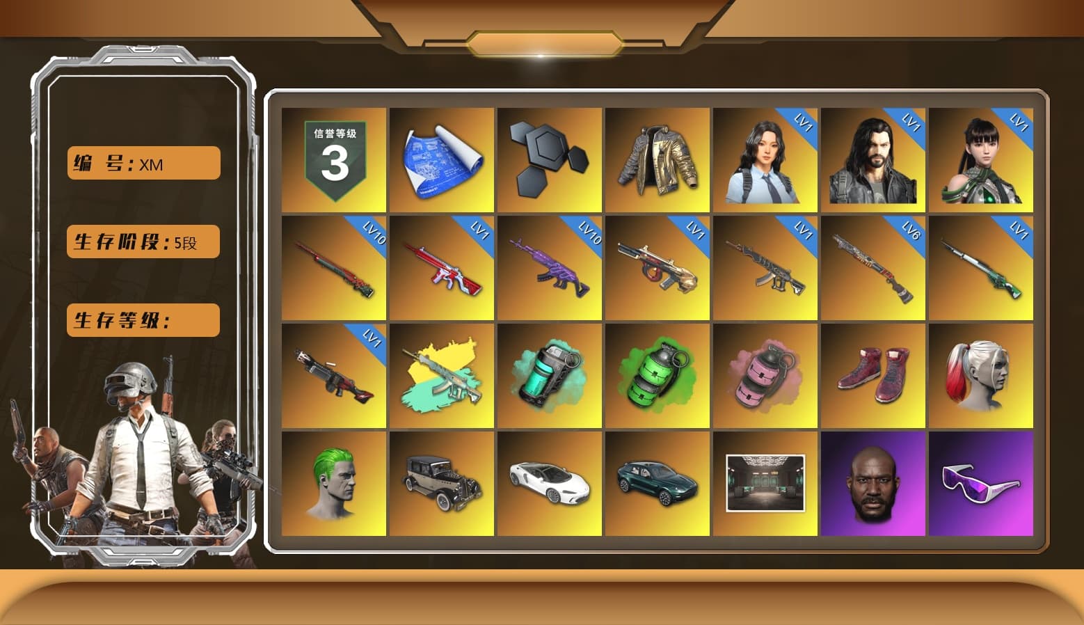 Douyu Biker Jacket, Teal Smoke Grenade, Emerald Smoke Grenade, Pink Smoke Grenade, Hi-top Trainers (Red), Harley Quinn's Hair, The Joker's Hair, «DBX707» SUV, Jonathan Kamau, Snow Glasses, PGC 2021 Contingent Chaos Mask, The Joker's Hair, PLAYERUNKNOWN's Bandana, Heavy Fur Coat (Black), Rash Beixli Xtra Tough Jacket, Harley Quinn's Hair, Rash Beixli Xtra Tough Jacket, Harley Quinn's Makeup, PML 2019 Phase 2 Jacket, NPL 2019 Phase 2 Jacket, PKL 2019 Phase 2 Jacket, «DBX707» SUV, Sideshow Bear Feet, XiongDi Hoodie, Sha Wujing's Shorts, StreamerOne, Full Autumn — M416, Blue Thunder Gloves, GLL Grand Slam Sweatshirt - 1