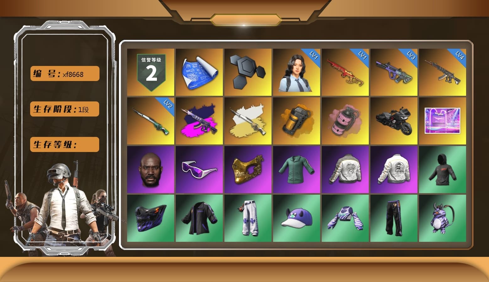 Demon's Touch - ACE32 (Purple Fuchsia), Cosmic Caliber - Kar98k (White Yellow), Orange Smoke Grenade, Pink Smoke Grenade, Jonathan Kamau, Snow Glasses, PGC 2021 Contingent Chaos Mask, Harley Quinn's Hair, PML 2019 Phase 2 Jacket, PEL 2019 Phase 2 Jacket, XingHun's Tiger Strike Jacket, XingHun's Tiger Strike Pants, NPL 2019 Phase 2 Jacket, PJS 2019 Phase 2 Jacket, PKL 2019 Phase 2 Jacket, Exquisite Pants, Sha Wujing's Shorts, StreamerOne, Full Autumn — M416, DOUYU T-shirt - 1