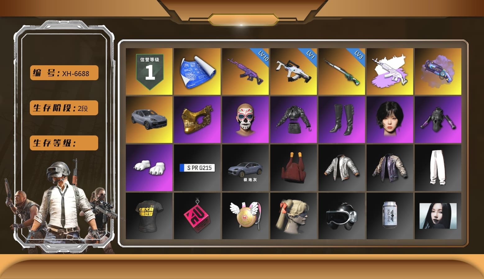 Medusa — Beryl M762 (Gray Purple), Purple Magical Mist — M79, «Cayenne Turbo GT» SUV, PGC 2021 Contingent Chaos Mask, Aespa, Polar Bear Feet, StreamerOne, DOUYU T-shirt - 1