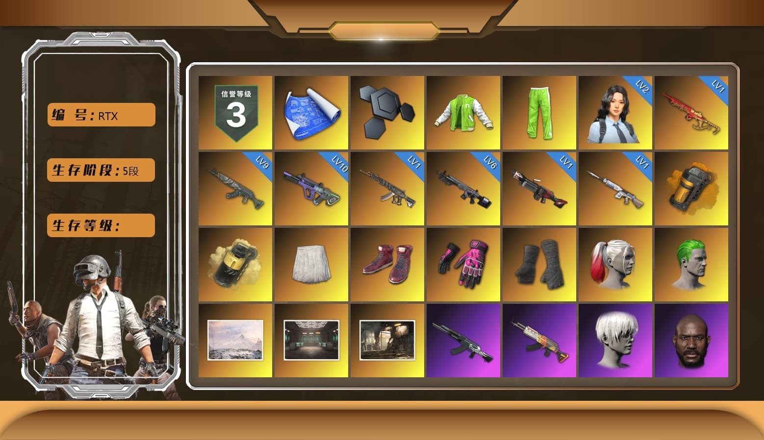 NVIDIA Varsity Jacket, Orange Smoke Grenade, Yellow Smoke Grenade, School Skirt, Hi-top Trainers (Red), Hambinooo's Gloves, Duncan's Infiltrator Handwraps, Harley Quinn's Hair, The Joker's Hair, chocoTaco's Beryl M762, 9S's Hairstyle, Jonathan Kamau, Snow Glasses, PGC 2021 Contingent Chaos Mask, The Joker's Hair, PLAYERUNKNOWN's Bandana, Heavy Fur Coat (Black), Rash Beixli Xtra Tough Jacket, Aespa, Polar Bear Feet, Nier, Harley Quinn's Hair, Rash Beixli Xtra Tough Jacket, Glory — AKM, Harley Quinn's Makeup, PML 2019 Phase 2 Jacket, PEL 2019 Phase 2 Jacket, XingHun's Tiger Strike Jacket, XingHun's Tiger Strike Pants, NPL 2019 Phase 2 Jacket, PJS 2019 Phase 2 Jacket, Exquisite Pants, XingHun's Hoodie, Xinghun's Tracksuit Pants, StreamerOne, Full Autumn — M416, Mazarin1k's SLR, PGC 2019 — Kar98k, Pigff's DBS, PGC 2019 — Pan, Blue Thunder Gloves, Diva Glasses (White), FaceIt Global Summit Mask, DrasseL's Mask, DrasseL's Pants, «Chiron» Sports Car - 1