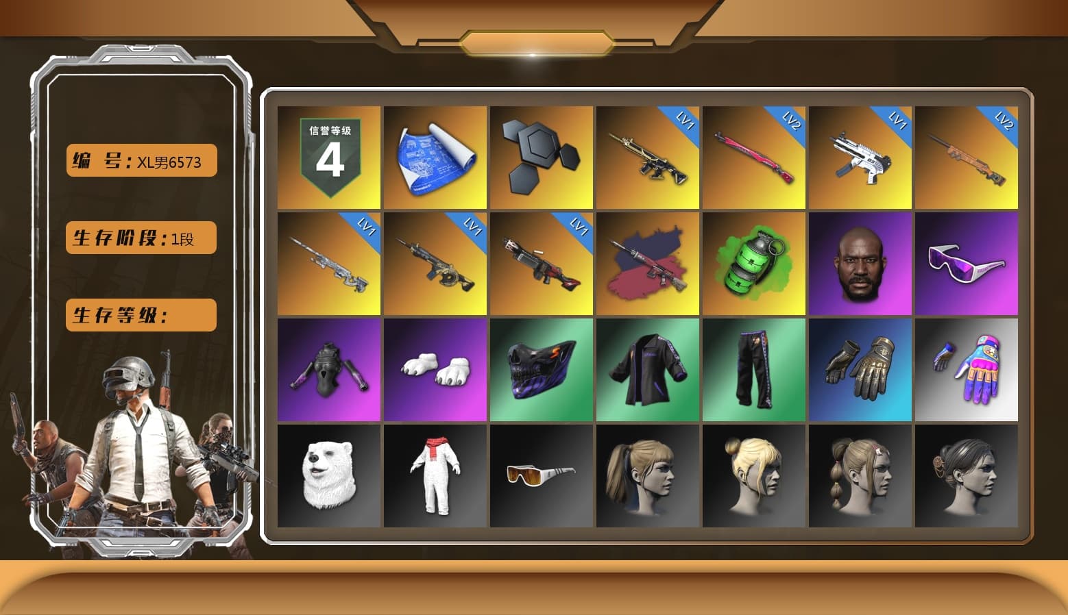 Pretend Prototype - SLR (Navy Red), Pretend Prototype - SLR, Emerald Smoke Grenade, Jonathan Kamau, Snow Glasses, Polar Bear Feet, Harley Quinn's Hair, Full Autumn — M416 - 1