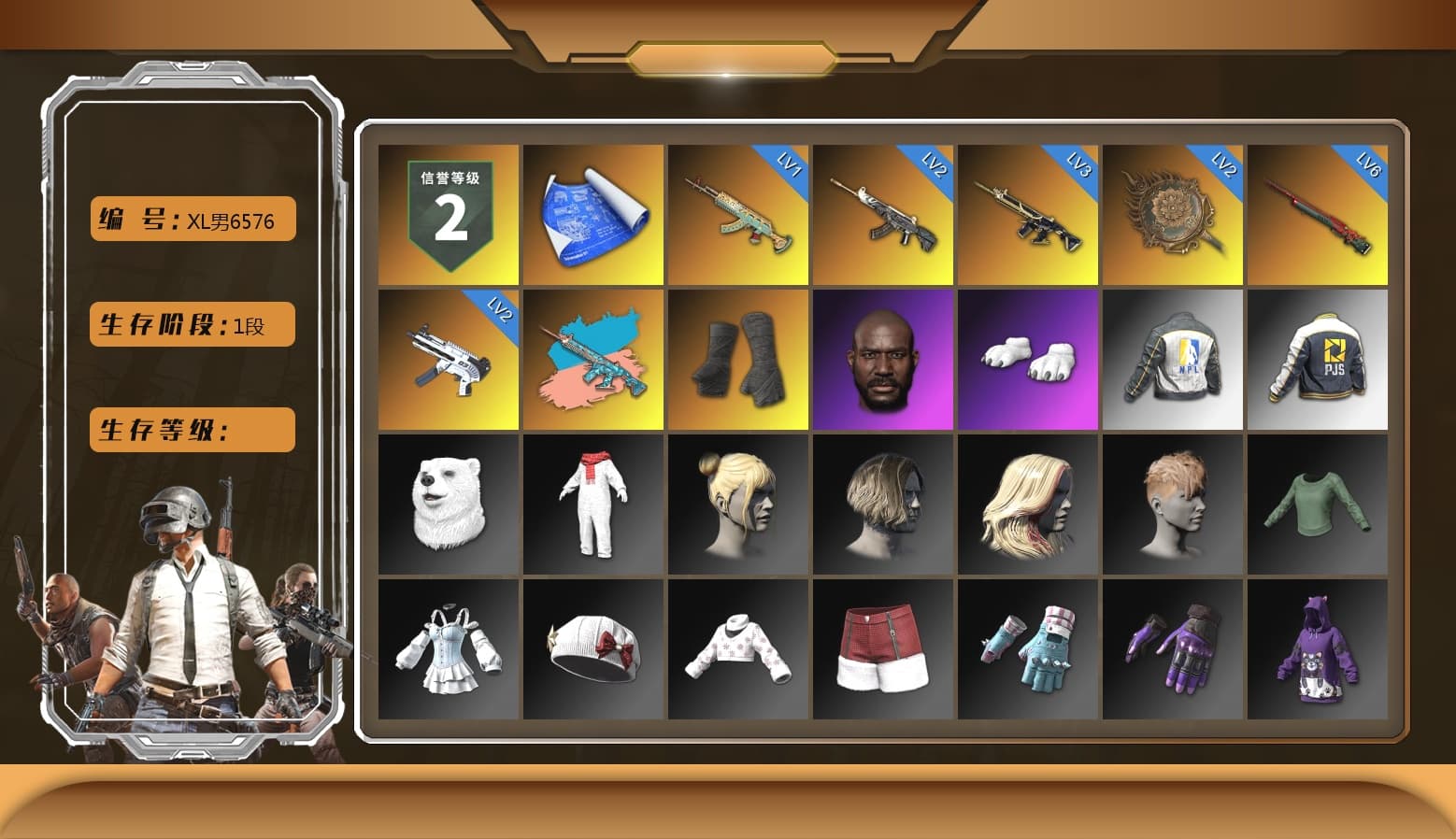 Zhu Bajie — M416 (Teal Orange), Duncan's Infiltrator Handwraps, Jonathan Kamau, Polar Bear Feet, NPL 2019 Phase 2 Jacket, PJS 2019 Phase 2 Jacket - 1