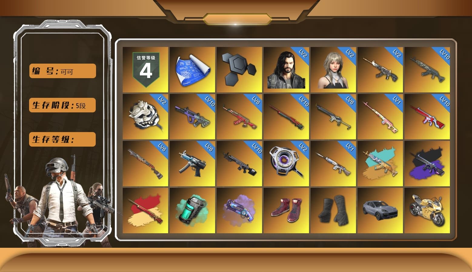 Rest in Pink — Dragunov [1], No Signal — M416 (Purple Charcoal), Teal Smoke Grenade, Purple Magical Mist — M79, Hi-top Trainers (Red), Duncan's Infiltrator Handwraps, «Cayenne Turbo GT» SUV, «Panigale V4 S (Gold Rush)» Motorcycle, 9S's Hairstyle, Jonathan Kamau, PGC 2021 Contingent Chaos Mask, Demon Biker Horns, PLAYERUNKNOWN's Bandana, Heavy Fur Coat (Black), Rash Beixli Xtra Tough Jacket, Pubg X Newjeans, Polar Bear Feet, Nier, Harley Quinn's Hair, Rash Beixli Xtra Tough Jacket, PEL 2019 Phase 2 Jacket, XingHun's Tiger Strike Jacket, XingHun's Tiger Strike Pants, NPL 2019 Phase 2 Jacket, PKL 2019 Phase 2 Jacket, Sideshow Bear Feet, Exquisite Pants, XiongDi Hoodie, MET Asia Series Distressed Jeans, StreamerOne, GPT 2025 Four Angry Men Jacket, Blue Thunder Gloves, GLL Grand Slam Sweatshirt - 1