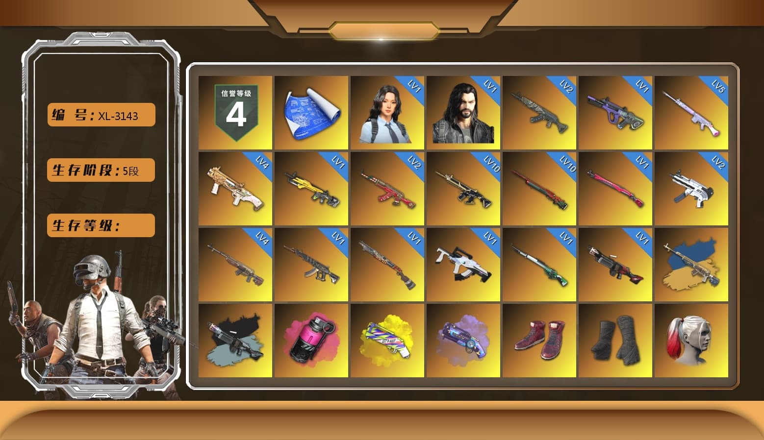 Ride or Die - M249 (Black Teal), Magenta Smoke Grenade, Yellow Fog of Fury — M79, Purple Magical Mist — M79, Hi-top Trainers (Red), Duncan's Infiltrator Handwraps, Harley Quinn's Hair, «V12 Vantage Roadster (Luxe)» Sports Car, «DBX707» SUV, Snow Glasses, PGC 2021 Contingent Chaos Mask, PLAYERUNKNOWN's Bandana, Heavy Fur Coat (Black), Polar Bear Feet, Aespa, Harley Quinn's Hair, Harley Quinn's Makeup, PML 2019 Phase 2 Jacket, PEL 2019 Phase 2 Jacket, XingHun's Tiger Strike Jacket, XingHun's Tiger Strike Pants, NPL 2019 Phase 2 Jacket, PJS 2019 Phase 2 Jacket, PKL 2019 Phase 2 Jacket, Sideshow Bear Feet, Exquisite Pants, StreamerOne, Full Autumn — M416, Douyu Biker Jacket, Blue Thunder Gloves, Crash Test Handwraps, Diva Glasses (White), DOUYU T-shirt, «DBX707» SUV - 1
