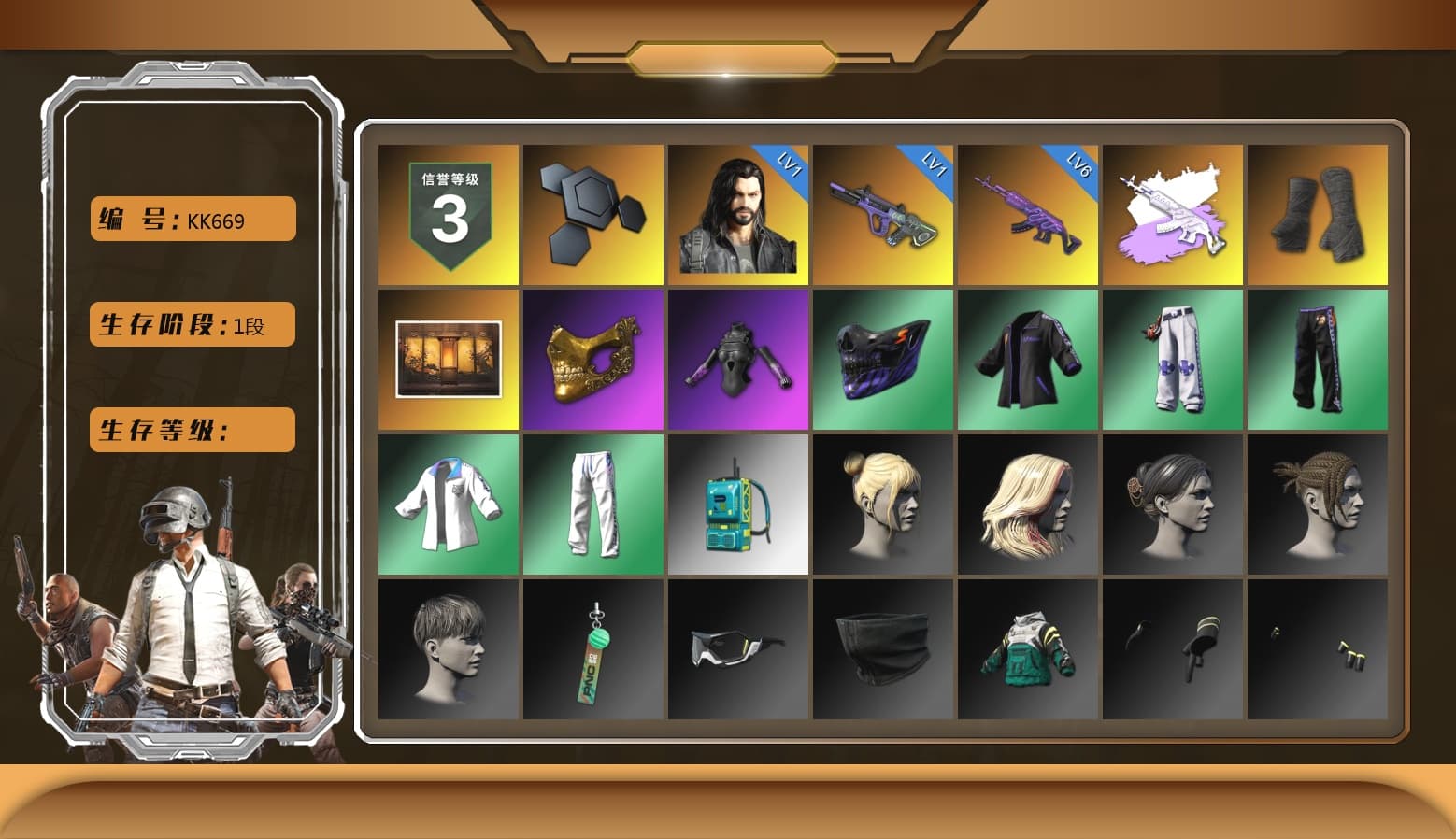 Medusa — Beryl M762 (Gray Purple), Duncan's Infiltrator Handwraps, PGC 2021 Contingent Chaos Mask, XingHun's Tiger Strike Jacket, XingHun's Tiger Strike Pants - 1