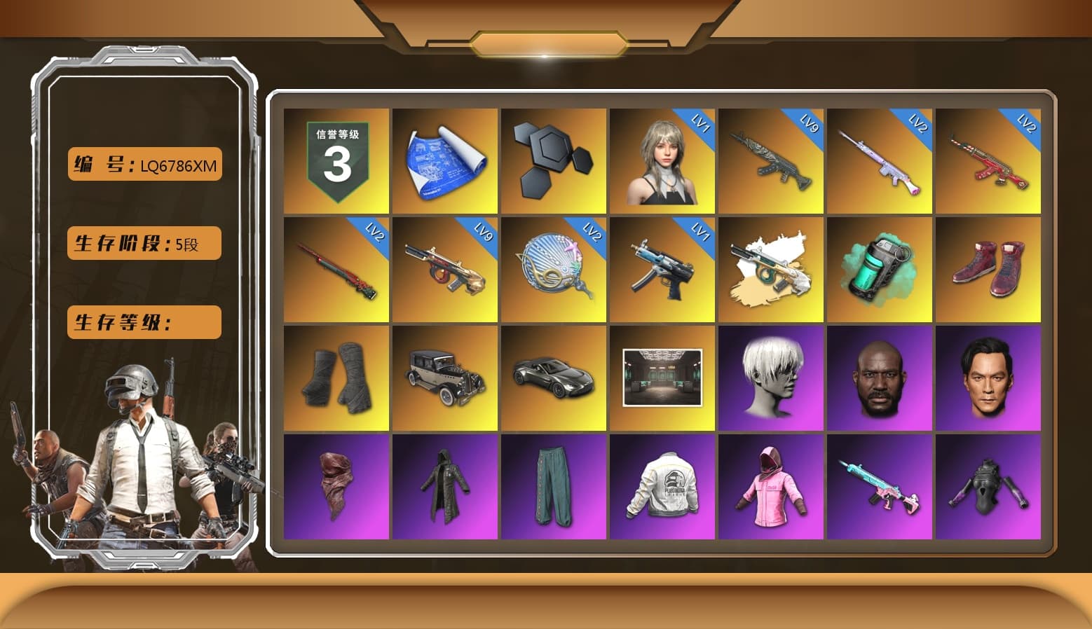 Teal Smoke Grenade, Hi-top Trainers (Red), Duncan's Infiltrator Handwraps, «V12 Vantage Roadster» Sports Car, 9S's Hairstyle, Jonathan Kamau, PLAYERUNKNOWN's Bandana, Heavy Fur Coat (Black), Rash Beixli Xtra Tough Jacket, Pubg X Newjeans, Polar Bear Feet, Nier, Rash Beixli Xtra Tough Jacket, PEL 2019 Phase 2 Jacket, Sideshow Bear Feet, Exquisite Pants, MET Asia Series Distressed Jeans, Festive Gloves (Red), «DBX707» SUV - 1