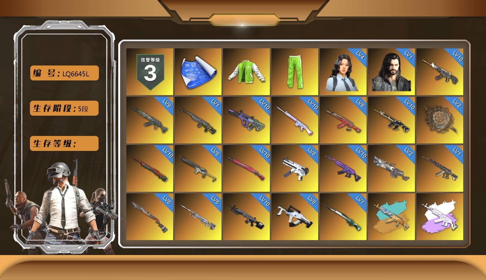 NVIDIA Varsity Jacket, Medusa — Beryl M762 (Gray Purple), Zhu Bajie — M416 (Teal Orange), Coral Smoke Grenade, Teal Smoke Grenade, Emerald Smoke Grenade, Magenta Smoke Grenade, Orange Fog of Fury — M79, School Skirt, Hi-top Trainers (Red), Pan of Judgement, Danucd's Gloves, Duncan's Infiltrator Handwraps, PGI Title Wraps, «Panamera Turbo S» Sedan, «911 Carrera GTS» Sports Car, «Cayenne Turbo GT» SUV, «Panigale V4 S (Jaded)» Motorcycle, «Panigale V4 S (Renegade Rose)» Motorcycle, «Panigale V4 S (Twilight Torque)» Motorcycle, «Panigale V4 S (Ducati Red)» Motorcycle, «Panigale V4 S (Pitch Black)» Motorcycle, 9S's Hairstyle, Jonathan Kamau, Snow Glasses, PGC 2021 Contingent Chaos Mask, Demon Biker Horns, PLAYERUNKNOWN's Bandana, Heavy Fur Coat (Black), Rash Beixli Xtra Tough Jacket, Pubg X Newjeans, Polar Bear Feet, Nier, Harley Quinn's Hair, Rash Beixli Xtra Tough Jacket, Pirate KIM's M416, Pirate KIM's SKS, PEL 2019 Phase 2 Jacket, XingHun's Tiger Strike Jacket, XingHun's Tiger Strike Pants, NPL 2019 Phase 2 Jacket, PJS 2019 Phase 2 Jacket, PKL 2019 Phase 2 Jacket, Sideshow Bear Feet, Exquisite Pants, MET Asia Series Distressed Jeans, StreamerOne, GPT 2025 Four Angry Men Jacket, Full Autumn — M416, Festive Gloves (Red), GLL Grand Slam Sweatshirt - 1