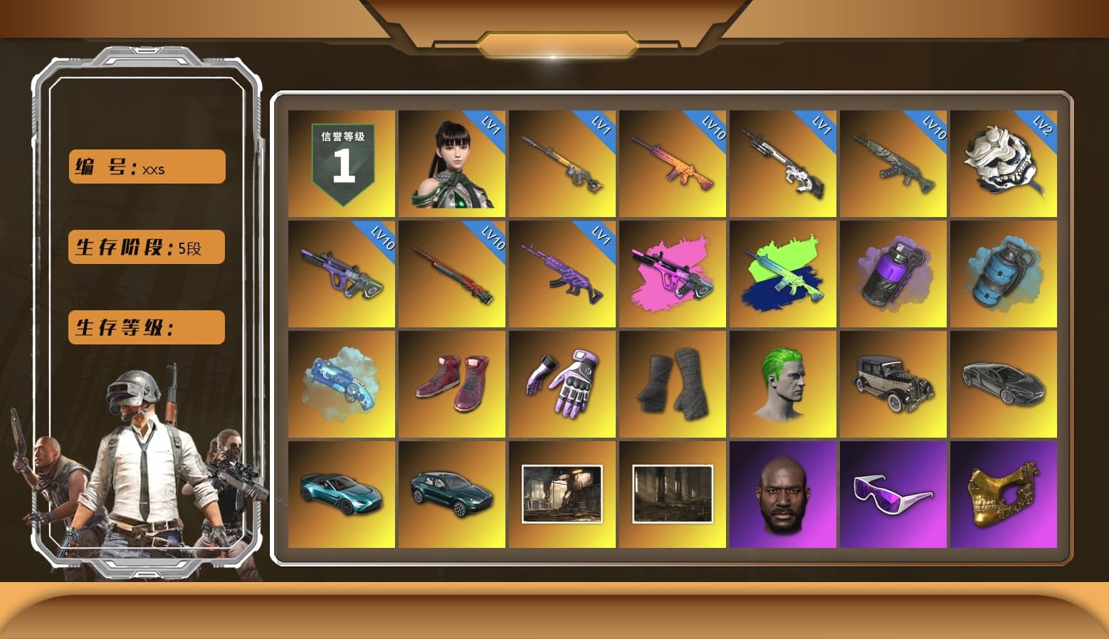 Purple Smoke Grenade, Azure Smoke Grenade, Blue Magical Mist — M79, Hi-top Trainers (Red), Heybox Gloves, Duncan's Infiltrator Handwraps, The Joker's Hair, «V12 Vantage Roadster (Luxe)» Sports Car, «DBX707» SUV, Jonathan Kamau, Snow Glasses, PGC 2021 Contingent Chaos Mask, The Joker's Hair, Demon Biker Horns, Rash Beixli Xtra Tough Jacket, Blackpink, Polar Bear Feet, Kakao, Harley Quinn's Hair, Hairstyle PGI.S, Rash Beixli Xtra Tough Jacket, PML 2019 Phase 2 Jacket, PEL 2019 Phase 2 Jacket, NPL 2019 Phase 2 Jacket, PJS 2019 Phase 2 Jacket, PKL 2019 Phase 2 Jacket, «DBX707» SUV, Sideshow Bear Feet, MET Asia Series Distressed Jeans, StreamerOne, Full Autumn — M416, Forever's S1897, Festive Gloves (Red), Diva Glasses (White), GLL Grand Slam Sweatshirt - 1