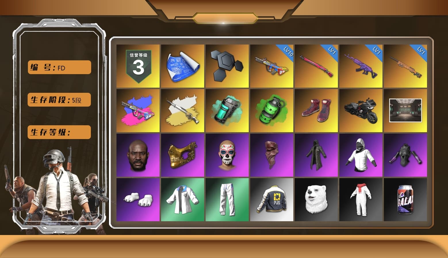 Cosmic Caliber - Kar98k (White Yellow), Cosmic Caliber - Kar98k, Teal Smoke Grenade, Emerald Smoke Grenade, Hi-top Trainers (Red), Jonathan Kamau, PGC 2021 Contingent Chaos Mask, PLAYERUNKNOWN's Bandana, Heavy Fur Coat (Black), Polar Bear Feet, Harley Quinn's Hair, XingHun's Tiger Strike Jacket, XingHun's Tiger Strike Pants, PJS 2019 Phase 2 Jacket, MET Asia Series Distressed Jeans, Sha Wujing's Shorts, StreamerOne - 1