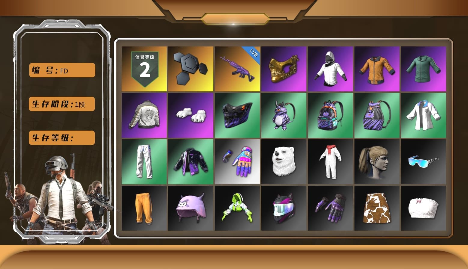 PGC 2021 Contingent Chaos Mask, Polar Bear Feet, Harley Quinn's Hair, PML 2019 Phase 2 Jacket, XingHun's Tiger Strike Jacket, XingHun's Tiger Strike Pants, Full Autumn — M416 - 1