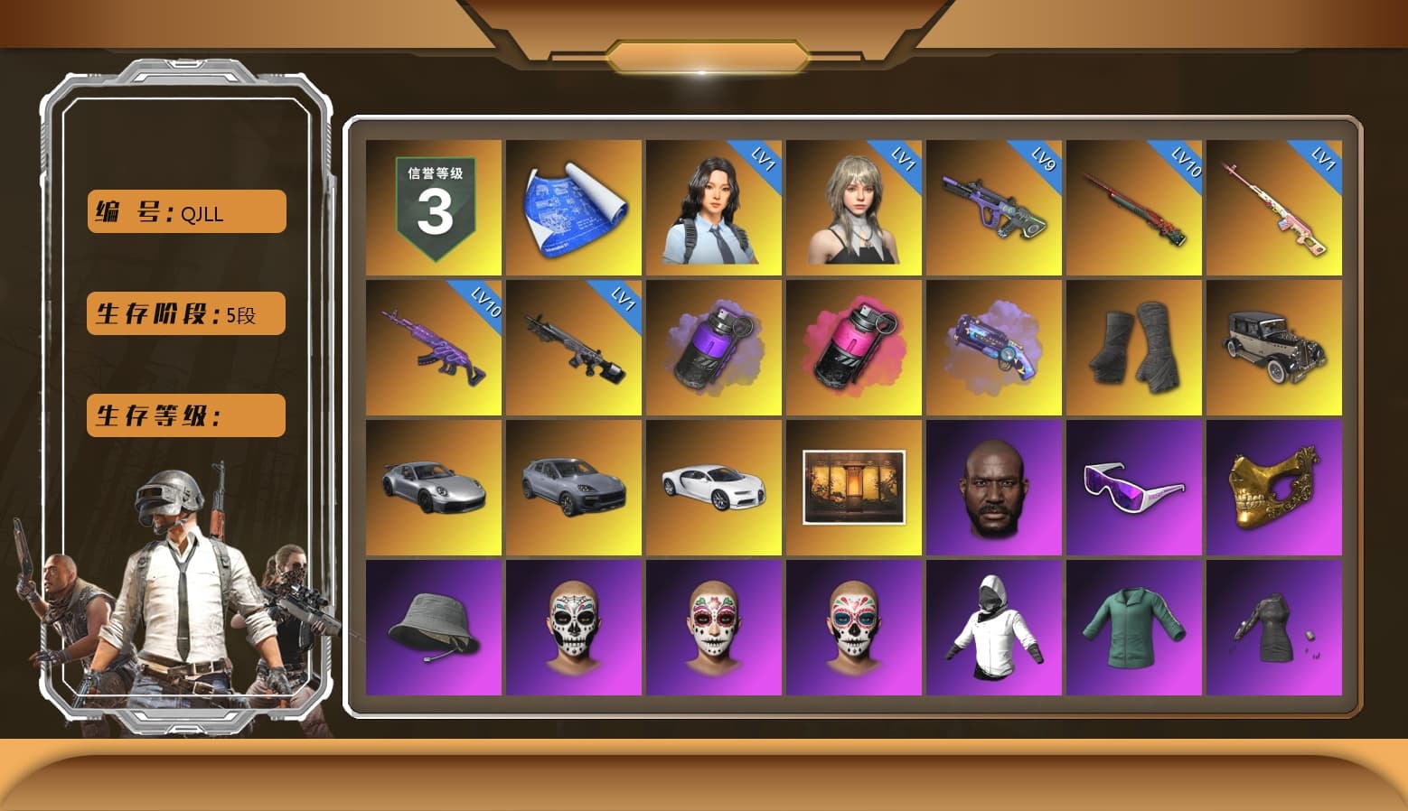 Rest in Pink — Dragunov [1], Purple Smoke Grenade, Magenta Smoke Grenade, Purple Magical Mist — M79, Duncan's Infiltrator Handwraps, «911 Carrera GTS» Sports Car, «Cayenne Turbo GT» SUV, «Chiron» Sports Car, Jonathan Kamau, Snow Glasses, PGC 2021 Contingent Chaos Mask, Aespa, Polar Bear Feet, Harley Quinn's Hair, XingHun's Tiger Strike Jacket, XingHun's Tiger Strike Pants, NPL 2019 Phase 2 Jacket, PJS 2019 Phase 2 Jacket, Exquisite Pants, MET Asia Series Distressed Jeans, Sha Wujing's Shorts, StreamerOne, GPT 2025 Four Angry Men Jacket, Training Jacket (Green), Festive Gloves (Red), Blue Thunder Gloves, GLL Grand Slam Sweatshirt, DOUYU T-shirt - 1