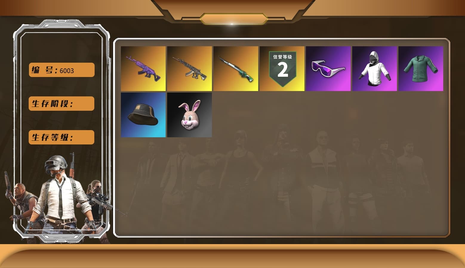 Medusa — Beryl M762, Snow Glasses, Demon's Touch — ACE32, Cosmic Caliber - Kar98k - 1