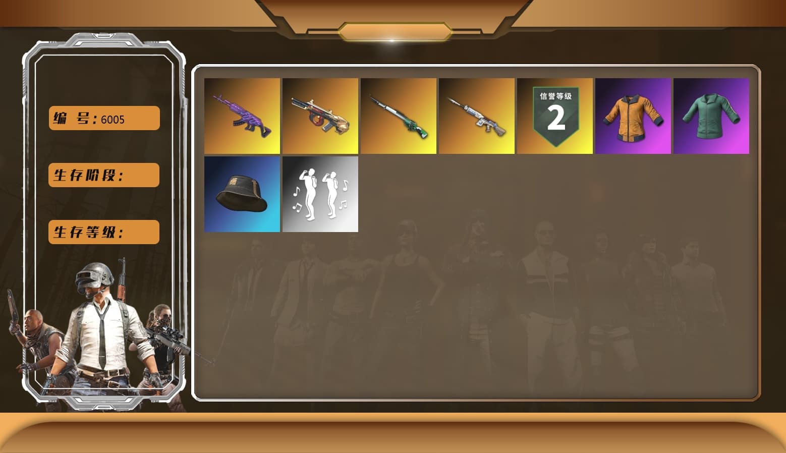 Pretend Prototype - SLR, Medusa — Beryl M762, Minotaur — AUG, Cosmic Caliber - Kar98k - 1