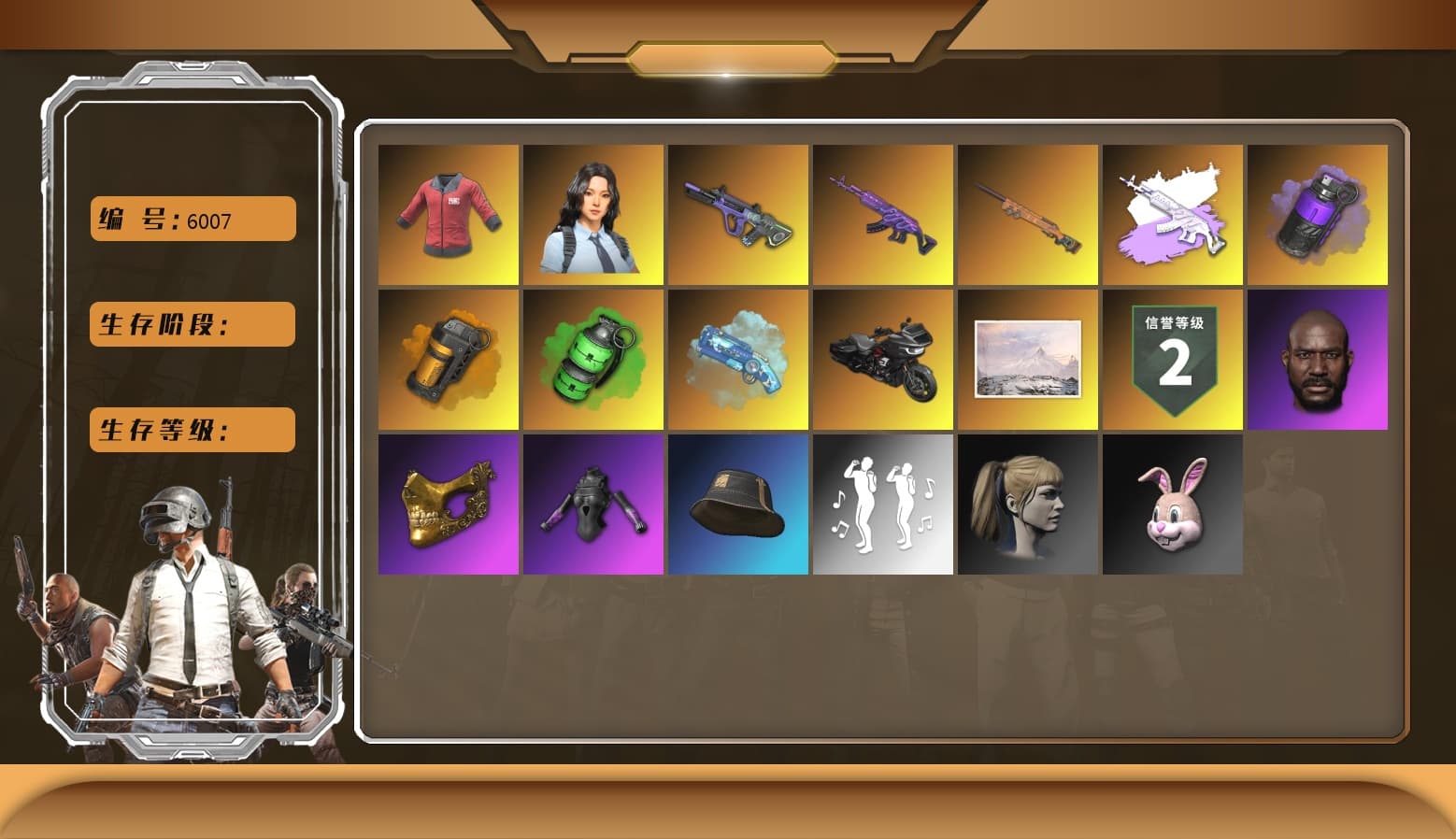 Neon Dream — AUG [MAX], Emerald Smoke Grenade, Medusa — Beryl M762, Hanna, PAI 2019 Jacket, PGC 2021 Contingent Chaos Mask, Jonathan Kamau, Harley Quinn's Hair, Medusa — Beryl M762 (Gray Purple), Purple Smoke Grenade, Orange Smoke Grenade, Blue Magical Mist — M79, Final Serenade — M24 - 1