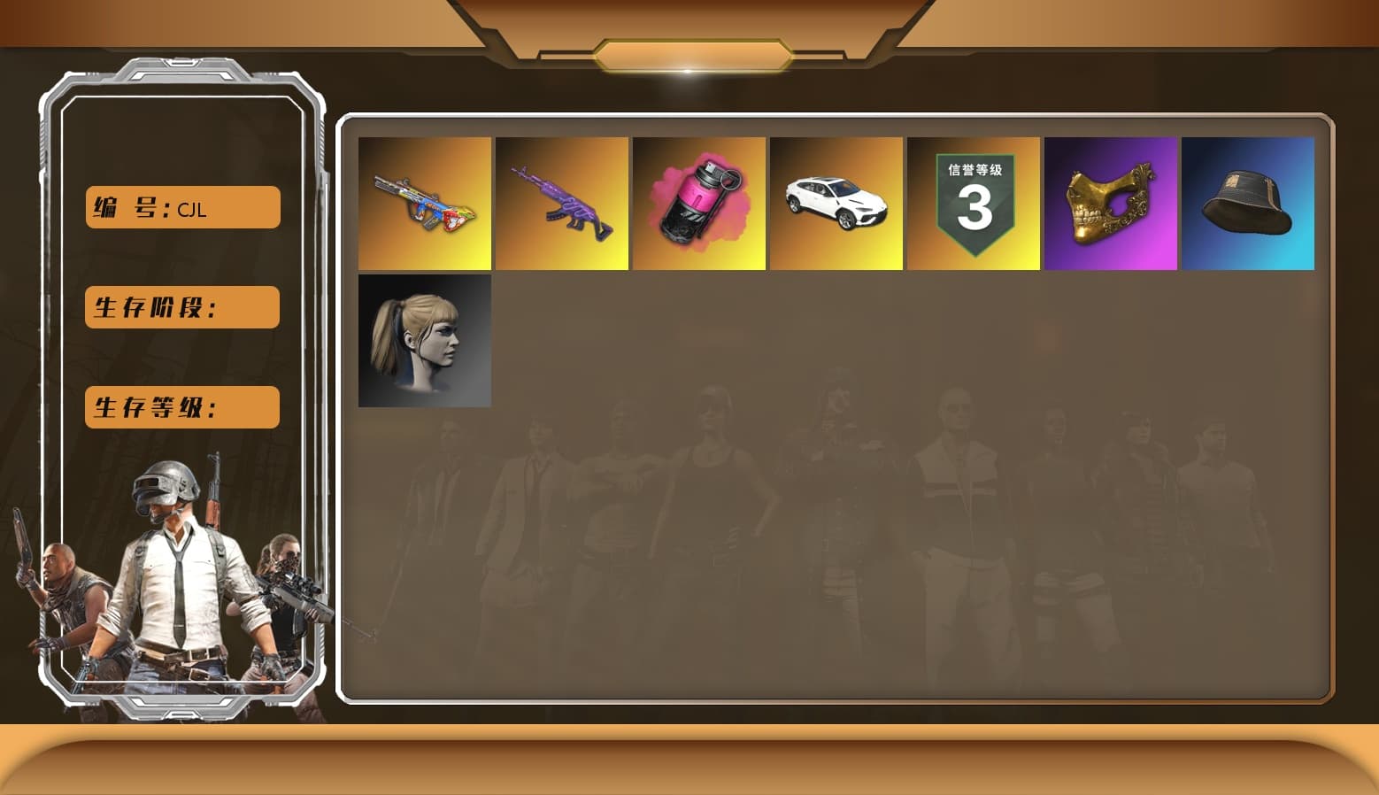 Medusa — Beryl M762 [MAX], Magenta Smoke Grenade, Bumper Blaster — AUG, PGC 2021 Contingent Chaos Mask, Harley Quinn's Hair, «Urus S» SUV - 1