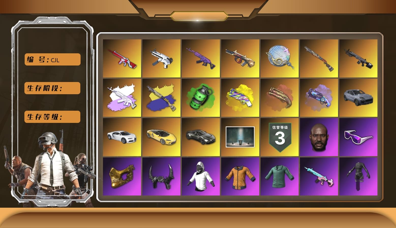 Minotaur — AUG [MAX], Medusa — Beryl M762 [MAX], Emerald Smoke Grenade, ZERO-G — MP5K, Siren — Pan, No Signal — M416, «Chiron» Sports Car, Danucd's Gloves, Pubg X Newjeans, Harley Quinn's Hair, Jonathan Kamau, Demon Biker Horns, PGC 2021 Contingent Chaos Mask, Snow Glasses, Medusa — Beryl M762 (Gray Purple), «V12 Vantage Roadster» Sports Car, Yellow Fog of Fury — M79, Crimson Fog of Fury — M79, Purple Magical Mist — M79, Aespa, Sun Scorched — S1897, «Chiron» Sports Car, «Cayenne Turbo GT» SUV, Obscura - Mk12 - 1