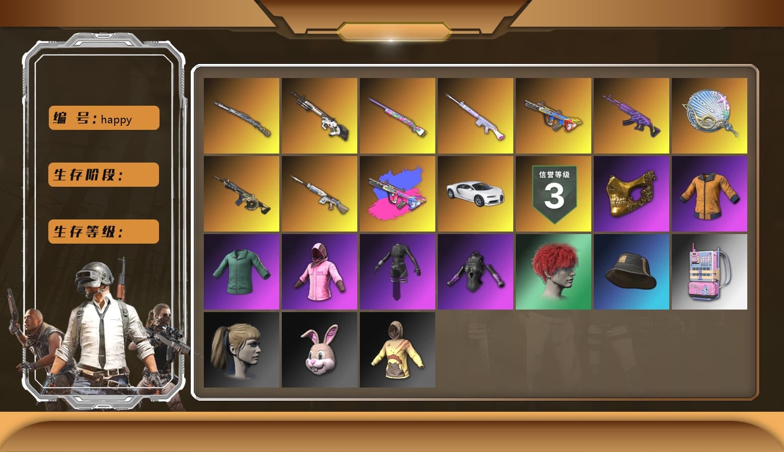 Yellow Smoke Grenade, Hi-top Trainers (Red), «Chiron» Sports Car, PGC 2021 Contingent Chaos Mask, PLAYERUNKNOWN's Bandana, Heavy Fur Coat (Black), Rash Beixli Xtra Tough Jacket, Aespa, Polar Bear Feet, Harley Quinn's Hair, Rash Beixli Xtra Tough Jacket, XingHun's Tiger Strike Jacket, XingHun's Tiger Strike Pants, PJS 2019 Phase 2 Jacket, GPT 2025 Four Angry Men Jacket - 1