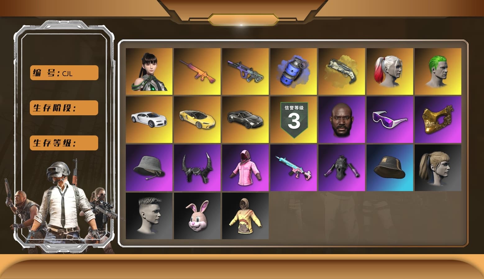 Neon Dream — AUG [MAX], «Chiron» Sports Car, Trick-or-treat — M416, «Chiron» Sports Car, Rash Beixli Xtra Tough Jacket, Danucd's Gloves, Pubg X Newjeans, Harley Quinn's Hair, Harley Quinn's Hair, The Joker's Hair, Jonathan Kamau, Demon Biker Horns, PGC 2021 Contingent Chaos Mask, Snow Glasses, Rash Beixli Xtra Tough Jacket, «V12 Vantage Roadster» Sports Car, Blue Smoke Grenade, Ivory Fog of Fury — M79, EVE - 1