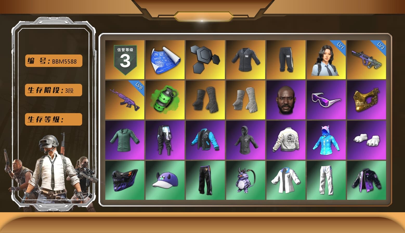 SEA Champ Training T-shirt, Emerald Smoke Grenade, Duncan's Infiltrator Handwraps, PGI Title Wraps, Jonathan Kamau, Snow Glasses, PGC 2021 Contingent Chaos Mask, Polar Bear Feet, Harley Quinn's Hair, SEA Champ Training Pants, Shroud's Varsity Jacket, PGI 2018 «Four Angry Men» Hoodie, PEL 2019 Phase 2 Jacket, XingHun's Tiger Strike Jacket, XingHun's Tiger Strike Pants, NPL 2019 Phase 2 Jacket, PJS 2019 Phase 2 Jacket, Sideshow Bear Feet, XiongDi Hoodie, Sha Wujing's Shorts, Full Autumn — M416, Gold Plate — M416, Bengal Blade - SCAR-L, Festive Gloves (Red) - 1