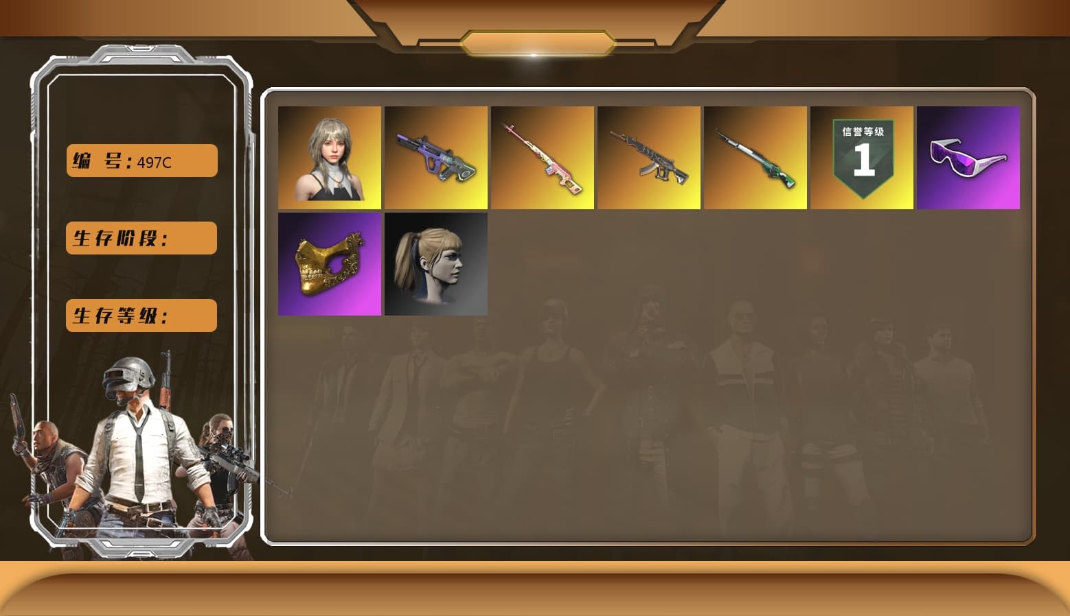 Cosmic Caliber - Kar98k [1], Glasya [1], Neon Dream — AUG, PGC 2021 Contingent Chaos Mask, Snow Glasses, Harley Quinn's Hair, Demon's Touch — ACE32 - 1