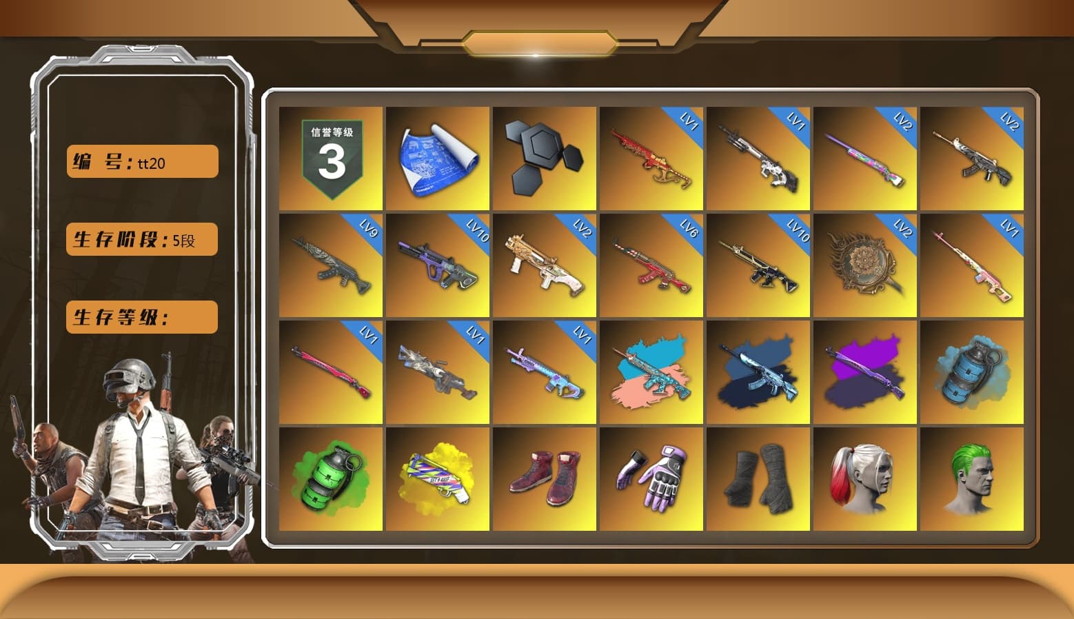 Rest in Pink — Dragunov [1], Zhu Bajie — M416 (Teal Orange), Azure Smoke Grenade, Emerald Smoke Grenade, Yellow Fog of Fury — M79, Hi-top Trainers (Red), Heybox Gloves, Duncan's Infiltrator Handwraps, Harley Quinn's Hair, The Joker's Hair, «Countach LPI 800-4» Sports Car, «V12 Vantage Roadster (Luxe)» Sports Car, «DBX707» SUV, «Panigale V4 S (Renegade Rose)» Motorcycle, 9S's Hairstyle, PGC 2021 Contingent Chaos Mask, The Joker's Hair, PLAYERUNKNOWN's Bandana, Heavy Fur Coat (Black), Rash Beixli Xtra Tough Jacket, Pubg X Newjeans, Aespa, Polar Bear Feet, Nier, Hairstyle PGI.S, Rash Beixli Xtra Tough Jacket, Harley Quinn's Makeup, PML 2019 Phase 2 Jacket, PJS 2019 Phase 2 Jacket, Sideshow Bear Feet, XiongDi Hoodie, Diva Glasses (White), HUYA T-shirt, DOUYU T-shirt, «DBX707» SUV - 1