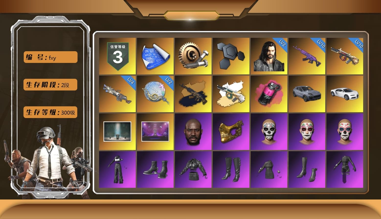 Medusa — Beryl M762 (Gold Charcoal), Magenta Smoke Grenade, «Cayenne Turbo GT» SUV, «Chiron» Sports Car, Jonathan Kamau, PGC 2021 Contingent Chaos Mask, Aespa, Polar Bear Feet, Harley Quinn's Hair, XingHun's Tiger Strike Jacket, XingHun's Tiger Strike Pants, NPL 2019 Phase 2 Jacket, Diva Glasses (White), Sideshow Bear Feet - 1