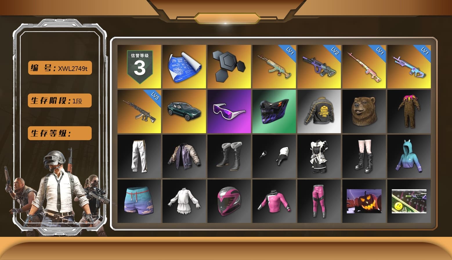 Rest in Pink — Dragunov [1], «DBX707» SUV, Snow Glasses, PKL 2019 Phase 2 Jacket, Sideshow Bear Feet, Exquisite Pants - 1