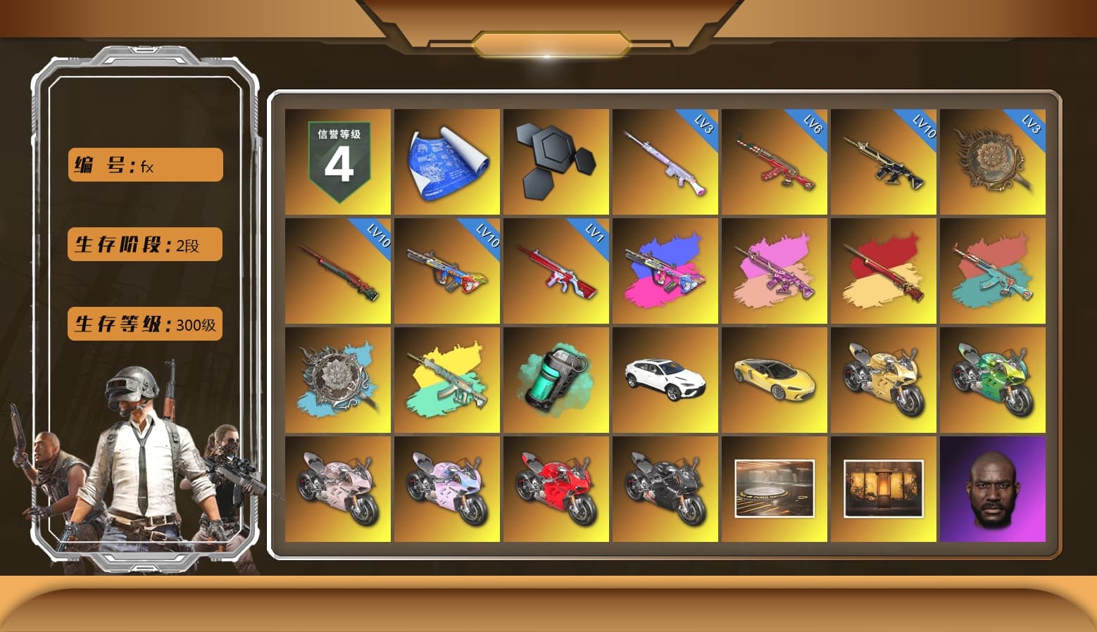 Zhu Bajie — M416 (Magenta Peach), Teal Smoke Grenade, «Urus S» SUV, «McLaren GT Elite» Sports Car, «Panigale V4 S (Gold Rush)» Motorcycle, «Panigale V4 S (Jaded)» Motorcycle, «Panigale V4 S (Renegade Rose)» Motorcycle, «Panigale V4 S (Twilight Torque)» Motorcycle, «Panigale V4 S (Ducati Red)» Motorcycle, «Panigale V4 S (Pitch Black)» Motorcycle, Jonathan Kamau, PGC 2021 Contingent Chaos Mask, Polar Bear Feet, Harley Quinn's Hair, PML 2019 Phase 2 Jacket, PJS 2019 Phase 2 Jacket, MET Asia Series Distressed Jeans - 1