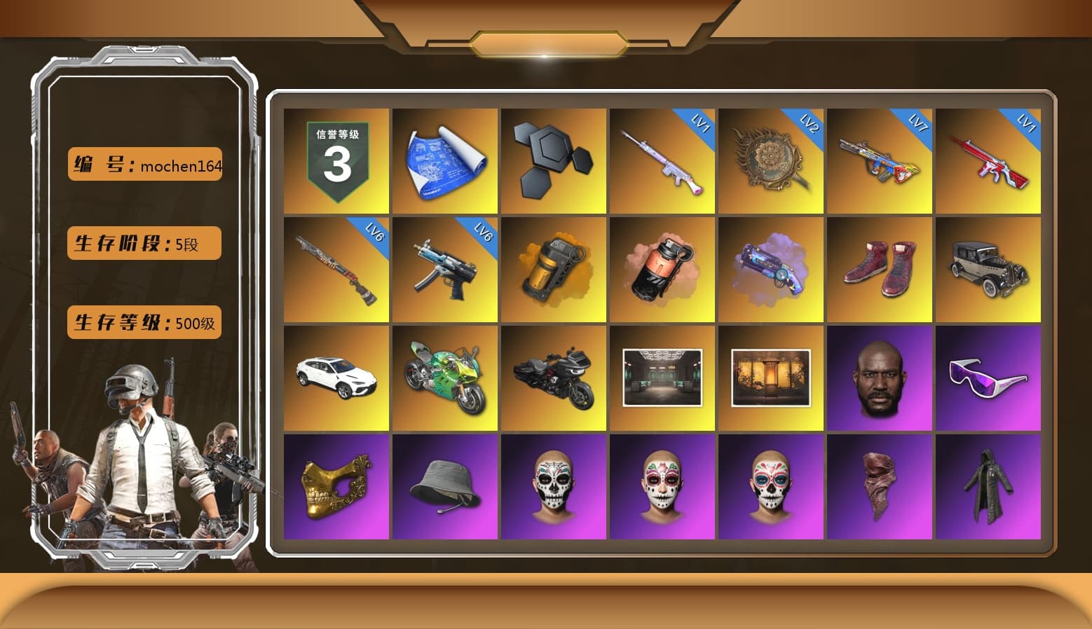 Orange Smoke Grenade, Coral Smoke Grenade, Purple Magical Mist — M79, Hi-top Trainers (Red), «Urus S» SUV, «Panigale V4 S (Jaded)» Motorcycle, Jonathan Kamau, Snow Glasses, PGC 2021 Contingent Chaos Mask, PLAYERUNKNOWN's Bandana, Heavy Fur Coat (Black), Rash Beixli Xtra Tough Jacket, Aespa, Polar Bear Feet, Rash Beixli Xtra Tough Jacket, PML 2019 Phase 2 Jacket, PEL 2019 Phase 2 Jacket, XingHun's Tiger Strike Jacket, XingHun's Tiger Strike Pants, NPL 2019 Phase 2 Jacket, PJS 2019 Phase 2 Jacket, PKL 2019 Phase 2 Jacket, Exquisite Pants, XiongDi Hoodie, MET Asia Series Distressed Jeans, Sha Wujing's Shorts, StreamerOne, GPT 2025 Four Angry Men Jacket, Festive Gloves (Red), Blue Thunder Gloves, 2018 PUBG ALL-STAR T-shirt (Korean), GLL Grand Slam Sweatshirt, DOUYU T-shirt - 1