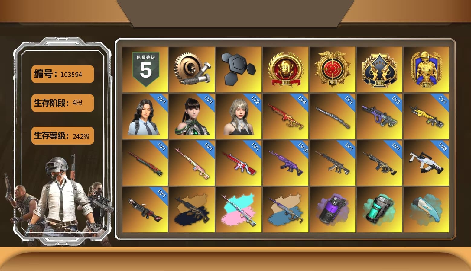 Rest in Pink — Dragunov [1], Medusa — Beryl M762 (Gold Charcoal), Yule Sleigh - Mini14 (Gold Blue), Rest in Pink — Dragunov (Teal Pink), Purple Smoke Grenade, Teal Smoke Grenade, «Urus S» SUV, «DBX707» SUV, «Panigale V4 S (Twilight Torque)» Motorcycle, Jonathan Kamau, Snow Glasses, PGC 2021 Contingent Chaos Mask, Aespa, Polar Bear Feet, "CVO™ Road Glide® ST" Motorcycle, PML 2019 Phase 2 Jacket, PJS 2019 Phase 2 Jacket, PKL 2019 Phase 2 Jacket, «DBX707» SUV, Exquisite Pants, MET Asia Series Distressed Jeans, StreamerOne, Training Jacket (Green), Full Autumn — M416, Festive Gloves (Red), Blue Thunder Gloves, GLL Grand Slam Sweatshirt, DOUYU T-shirt - 1