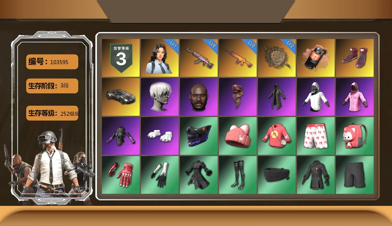 Coral Smoke Grenade, Hi-top Trainers (Red), «V12 Vantage Roadster» Sports Car, 9S's Hairstyle, Jonathan Kamau, PLAYERUNKNOWN's Bandana, Heavy Fur Coat (Black), Rash Beixli Xtra Tough Jacket, Polar Bear Feet, Nier, Harley Quinn's Hair, Rash Beixli Xtra Tough Jacket, XiongDi Hoodie, Training Jacket (Green), GLL Grand Slam Sweatshirt, HUYA T-shirt, Sideshow Bear Feet, «DBX707» SUV - 1