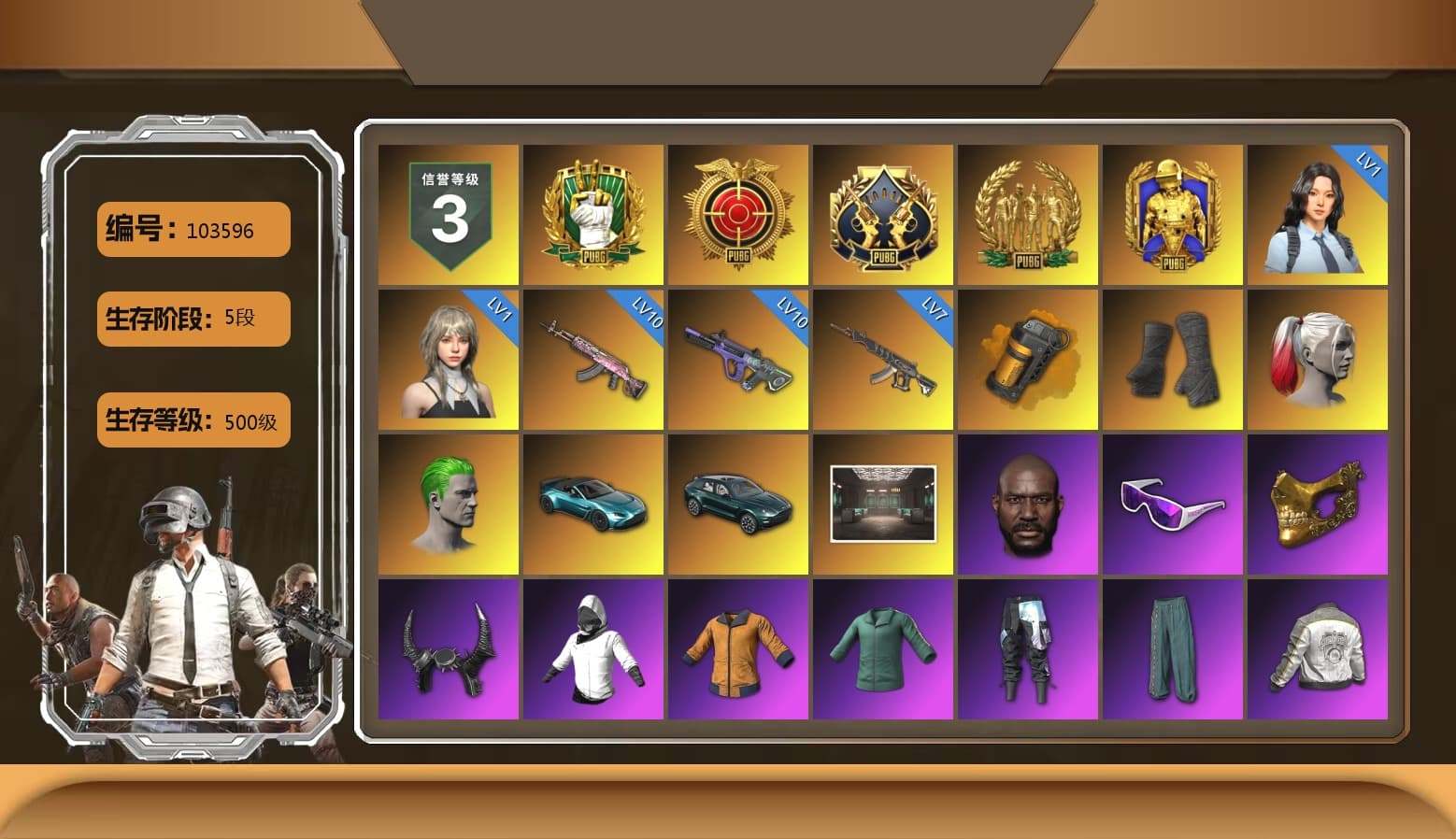 Orange Smoke Grenade, Duncan's Infiltrator Handwraps, Harley Quinn's Hair, The Joker's Hair, «V12 Vantage Roadster (Luxe)» Sports Car, «DBX707» SUV, Jonathan Kamau, Snow Glasses, PGC 2021 Contingent Chaos Mask, Demon Biker Horns, Polar Bear Feet, Harley Quinn's Hair, Rash Beixli Xtra Tough Jacket, PML 2019 Phase 2 Jacket, XingHun's Tiger Strike Jacket, XingHun's Tiger Strike Pants, PJS 2019 Phase 2 Jacket, PKL 2019 Phase 2 Jacket, XiongDi Hoodie, MET Asia Series Distressed Jeans, Sha Wujing's Shorts, StreamerOne, GPT 2025 Four Angry Men Jacket, Training Jacket (Green), Full Autumn — M416, Blue Thunder Gloves, Sideshow Bear Feet, «DBX707» SUV - 1