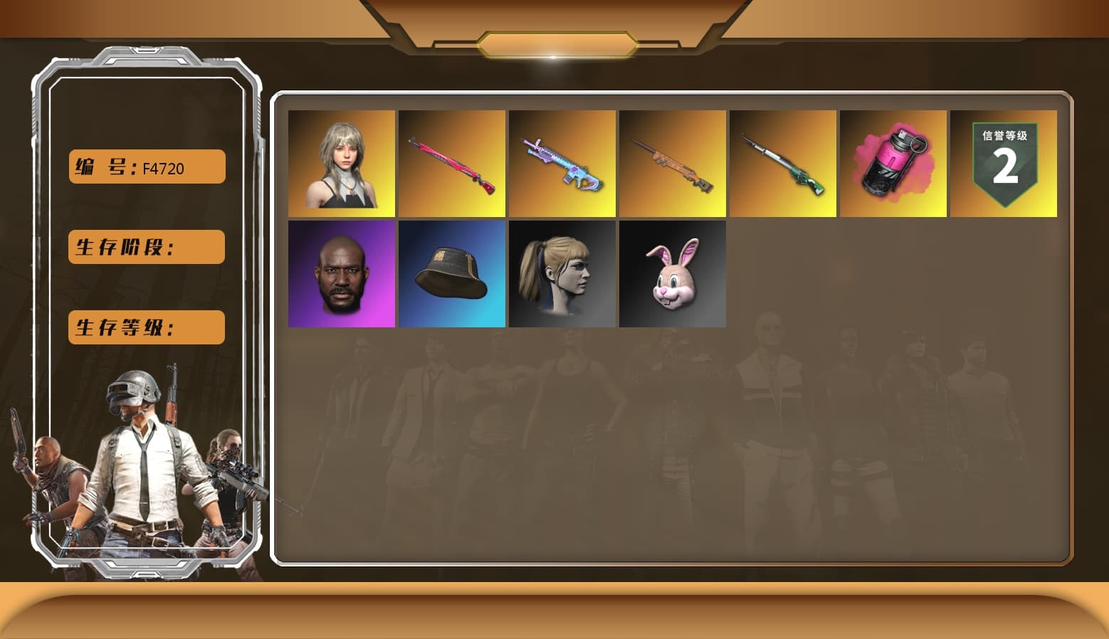 Magenta Smoke Grenade, Cosmic Caliber - Kar98k [3], Final Serenade — M24 [3], Glasya [2], Midnight Menace — Kar98k, Hocus Focus — Mk12, Jonathan Kamau, Harley Quinn's Hair, Danucd's Gloves - 1