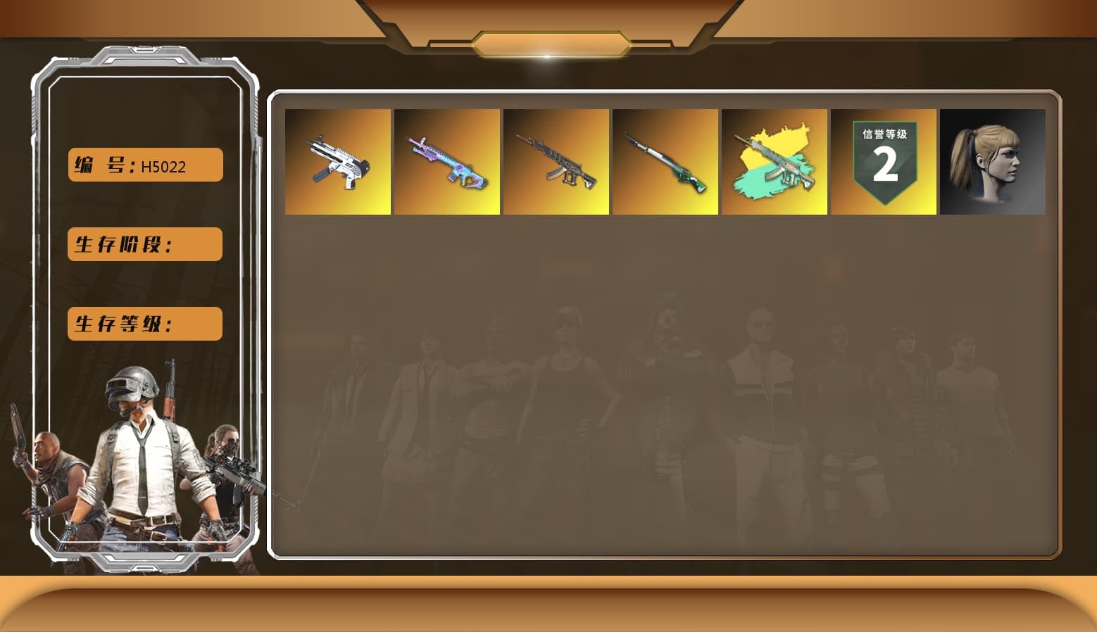 Demon's Touch — ACE32 [1], ZERO-G — MP5K, Hocus Focus — Mk12, Harley Quinn's Hair, Cosmic Caliber - Kar98k - 1
