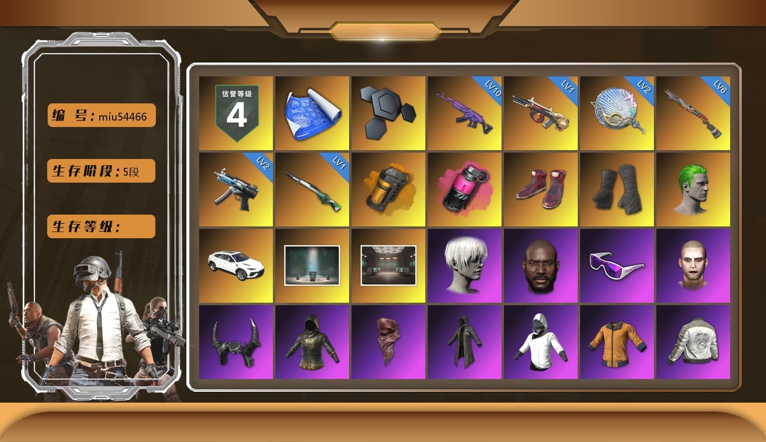 Orange Smoke Grenade, Magenta Smoke Grenade, Hi-top Trainers (Red), Duncan's Infiltrator Handwraps, The Joker's Hair, «Urus S» SUV, 9S's Hairstyle, Jonathan Kamau, Snow Glasses, The Joker's Hair, Demon Biker Horns, PLAYERUNKNOWN's Bandana, Heavy Fur Coat (Black), Rash Beixli Xtra Tough Jacket, Pubg X Newjeans, Aespa, Polar Bear Feet, Nier, Harley Quinn's Hair, Rash Beixli Xtra Tough Jacket, PML 2019 Phase 2 Jacket, PJS 2019 Phase 2 Jacket, PKL 2019 Phase 2 Jacket, Sideshow Bear Feet, Exquisite Pants, XiongDi Hoodie, StreamerOne, Full Autumn — M416, Diva Glasses (White), GLL Grand Slam Sweatshirt, HUYA T-shirt - 1