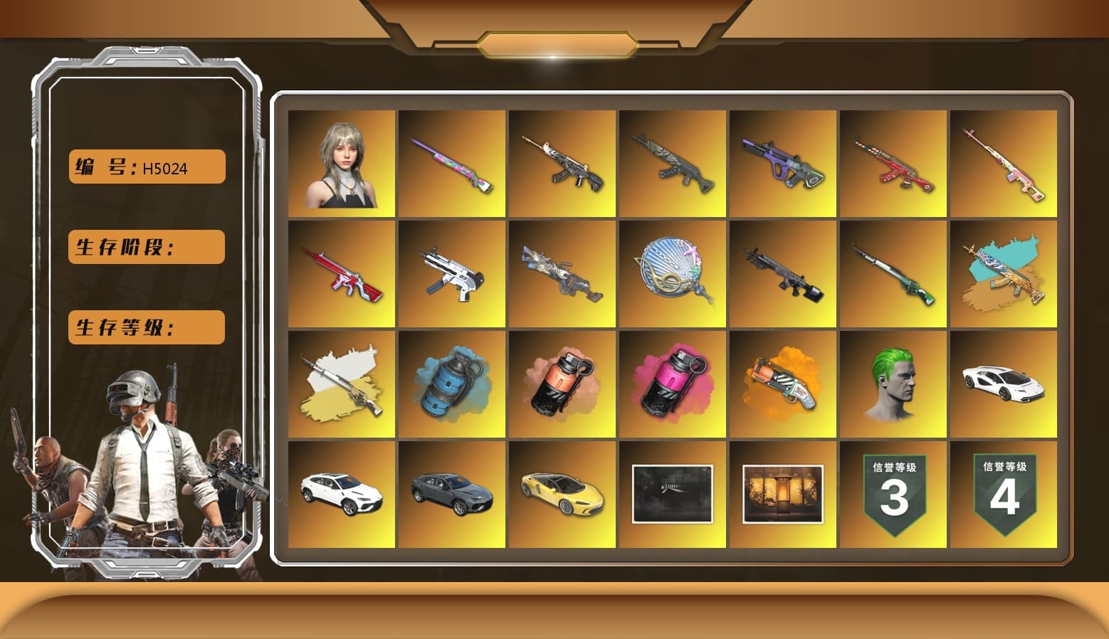 Azure Dragon — Beryl M762 [MAX], Santa's Helper — AKM [MAX], Glasya [MAX], Magenta Smoke Grenade, Cosmic Caliber - Kar98k [1], Neon Dream — AUG, Siren — Pan, Over the Rainbow — M24, No Signal — M416, Demon Hunter — ACE32, ZERO-G — MP5K, Cerberus — M249, PGC 2021 Contingent Chaos Mask, Snow Glasses, Rash Beixli Xtra Tough Jacket, Nier, Jonathan Kamau, The Joker's Hair, 9S's Hairstyle, Rash Beixli Xtra Tough Jacket, Harley Quinn's Hair, Danucd's Gloves, «Countach LPI 800-4» Sports Car, «Urus S» SUV, Azure Smoke Grenade, Coral Smoke Grenade, Orange Fog of Fury — M79, Obscura - Mk12, Cosmic Caliber - Kar98k (White Yellow) - 1