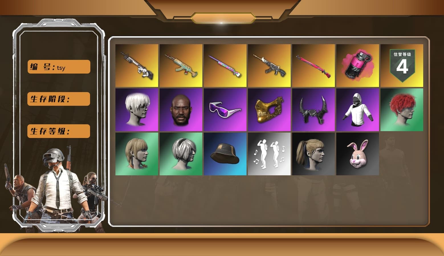 Magenta Smoke Grenade, Hi-top Trainers (Red), 9S's Hairstyle, Jonathan Kamau, Snow Glasses, PGC 2021 Contingent Chaos Mask, Demon Biker Horns, PLAYERUNKNOWN's Bandana, Heavy Fur Coat (Black), Polar Bear Feet, Nier, Harley Quinn's Hair, PJS 2019 Phase 2 Jacket, Sideshow Bear Feet - 1