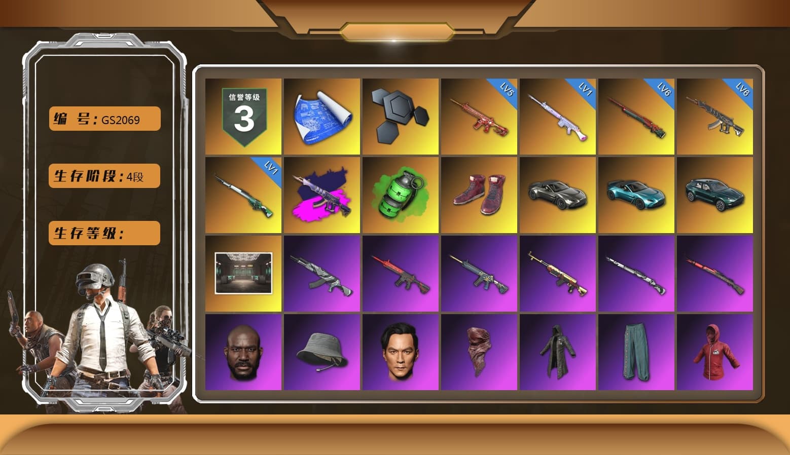 Demon's Touch - ACE32 (Purple Fuchsia), Emerald Smoke Grenade, Hi-top Trainers (Red), «V12 Vantage Roadster» Sports Car, «V12 Vantage Roadster (Luxe)» Sports Car, «DBX707» SUV, Jonathan Kamau, PLAYERUNKNOWN's Bandana, Heavy Fur Coat (Black), Escapee Jacket, Jailbird T-Shirt, Rash Vest, Pubg X Newjeans, Polar Bear Feet, Harley Quinn's Hair, Ghosted — AKM, Speed & Momentum — M416, Pirate KIM's M416, Pirate KIM's SKS, Ghosted — Kar98k, Speed & Momentum — Kar98k, PGI 2018 «Four Angry Men» Hoodie, «DBX707» SUV, Sideshow Bear Feet, XiongDi Hoodie, StreamerOne, Wakgood's M416, 17SHOU's Beryl M762, Crimson Snowflake - QBZ, Silver Plate — Mini14, Wakgood's AWM, MOZZ's M24, Crash Test Handwraps, Rose-tinted Glasses, Heavy Fur Coat (Black), Bengal Tiger - 1