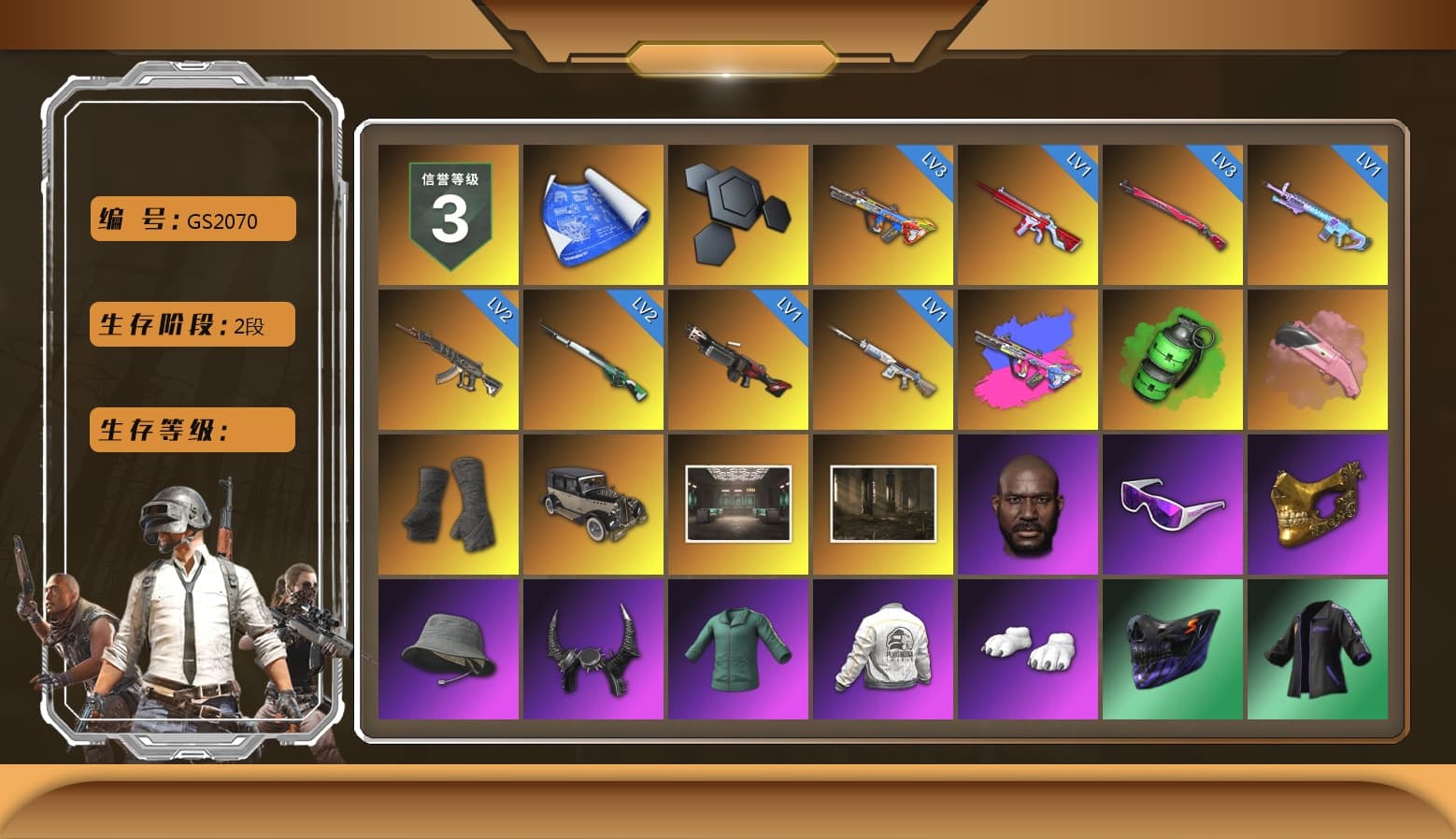 Emerald Smoke Grenade, Duncan's Infiltrator Handwraps, Jonathan Kamau, Snow Glasses, PGC 2021 Contingent Chaos Mask, Demon Biker Horns, Polar Bear Feet, Harley Quinn's Hair, PEL 2019 Phase 2 Jacket, XingHun's Tiger Strike Jacket, XingHun's Tiger Strike Pants, PKL 2019 Phase 2 Jacket, Sideshow Bear Feet, Sha Wujing's Shorts, StreamerOne, Full Autumn — M416, Blue Thunder Gloves - 1