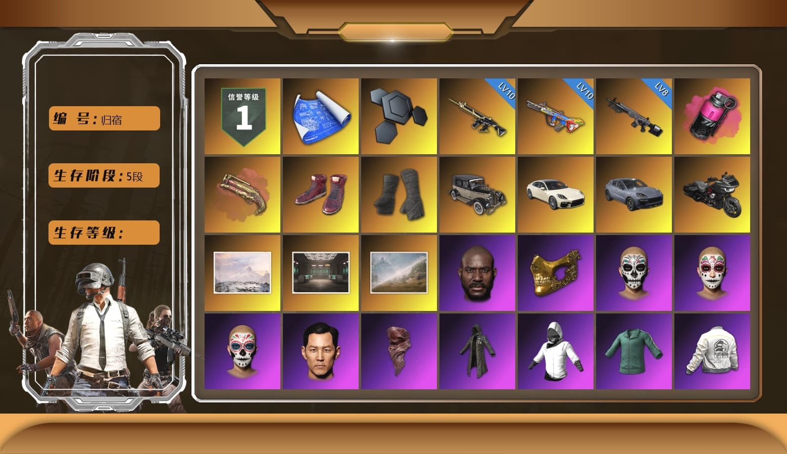 Magenta Smoke Grenade, Crimson Fog of Fury — M79, Hi-top Trainers (Red), Duncan's Infiltrator Handwraps, «Panamera Turbo S» Sedan, «Cayenne Turbo GT» SUV, Jonathan Kamau, PGC 2021 Contingent Chaos Mask, PLAYERUNKNOWN's Bandana, Heavy Fur Coat (Black), PEL 2019 Phase 2 Jacket, XingHun's Tiger Strike Jacket, XingHun's Tiger Strike Pants, PJS 2019 Phase 2 Jacket, PKL 2019 Phase 2 Jacket, Sideshow Bear Feet, Exquisite Pants, StreamerOne, Full Autumn — M416, Blue Thunder Gloves, Diva Glasses (White), GLL Grand Slam Sweatshirt - 1