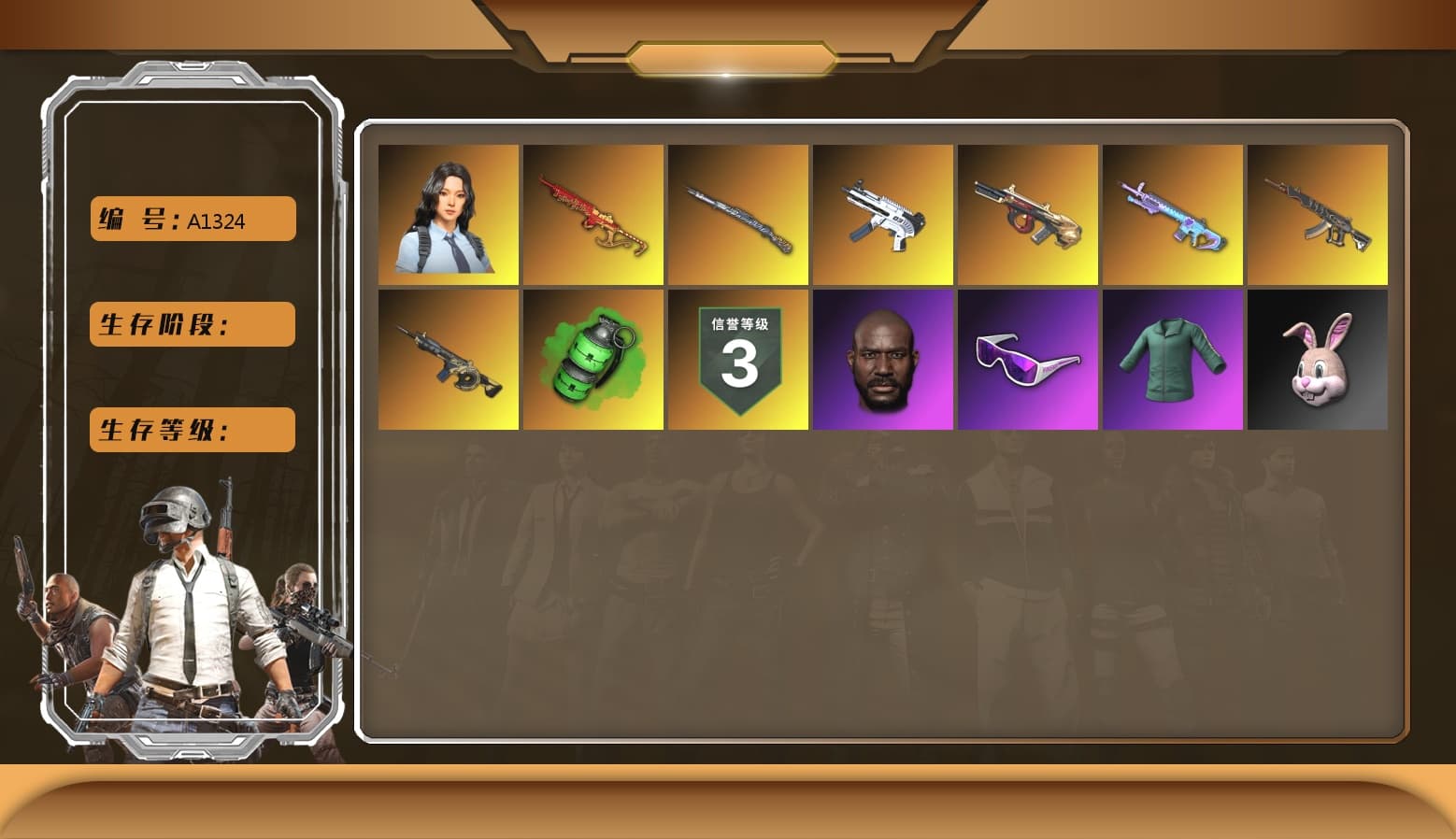 Emerald Smoke Grenade, Jonathan Kamau, Snow Glasses, Sha Wujing's Shorts, StreamerOne, Full Autumn — M416, HUYA T-shirt - 1