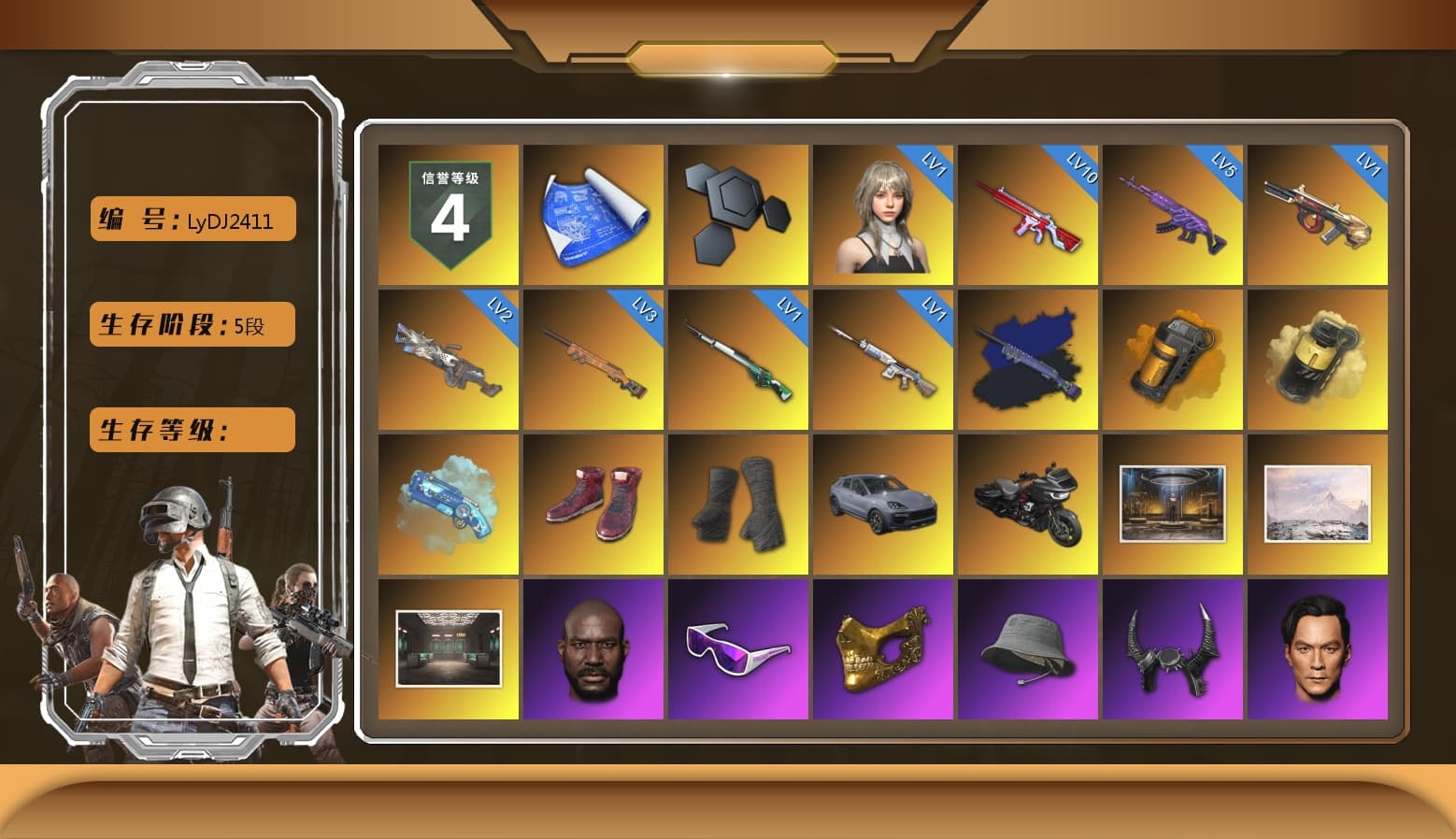 Final Serenade — M24 (Blue Black), Orange Smoke Grenade, Yellow Smoke Grenade, Blue Magical Mist — M79, Hi-top Trainers (Red), Duncan's Infiltrator Handwraps, «Cayenne Turbo GT» SUV, Jonathan Kamau, Snow Glasses, PGC 2021 Contingent Chaos Mask, Demon Biker Horns, PLAYERUNKNOWN's Bandana, Heavy Fur Coat (Black), Harley Quinn's Hair, PML 2019 Phase 2 Jacket, XingHun's Tiger Strike Jacket, XingHun's Tiger Strike Pants, PKL 2019 Phase 2 Jacket, Sideshow Bear Feet, XiongDi Hoodie, MET Asia Series Distressed Jeans, Sha Wujing's Shorts, StreamerOne, GPT 2025 Four Angry Men Jacket, Training Jacket (Green), Full Autumn — M416, Blue Thunder Gloves, DOUYU T-shirt, «Panigale V4 S (Ducati Red)» Motorcycle - 1