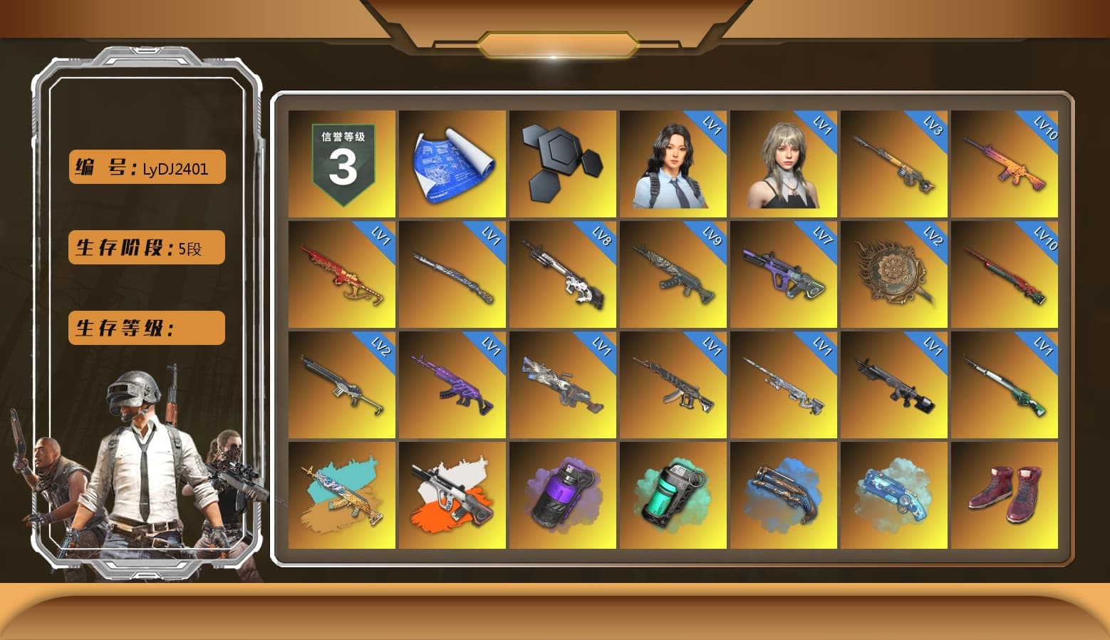 Neon Dream - AUG (White Orange), Purple Smoke Grenade, Teal Smoke Grenade, Blue Fog of Fury — M79, Blue Magical Mist — M79, Hi-top Trainers (Red), Duncan's Infiltrator Handwraps, Harley Quinn's Hair, «Cayenne Turbo GT» SUV, «Chiron» Sports Car, «Panigale V4 S (Pitch Black)» Motorcycle, Jonathan Kamau, Snow Glasses, PGC 2021 Contingent Chaos Mask, Demon Biker Horns, PLAYERUNKNOWN's Bandana, Heavy Fur Coat (Black), Rash Beixli Xtra Tough Jacket, Polar Bear Feet, Harley Quinn's Hair, Rash Beixli Xtra Tough Jacket, Harley Quinn's Makeup, PML 2019 Phase 2 Jacket, PEL 2019 Phase 2 Jacket, XingHun's Tiger Strike Jacket, XingHun's Tiger Strike Pants, NPL 2019 Phase 2 Jacket, PKL 2019 Phase 2 Jacket, Exquisite Pants, XiongDi Hoodie, Sha Wujing's Shorts, StreamerOne, Training Jacket (Green), Full Autumn — M416, Refined Aeolus — Vector, Blue Thunder Gloves, DOUYU T-shirt, «DBX707» SUV - 1