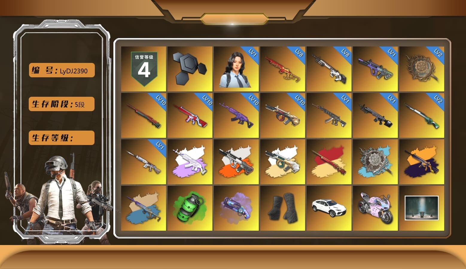 Medusa — Beryl M762 (Gray Purple), Neon Dream - AUG (White Orange), No Signal — M416 (Yellow Black), Yule Sleigh - Mini14 (Gold Blue), Emerald Smoke Grenade, Purple Magical Mist — M79, Duncan's Infiltrator Handwraps, «Urus S» SUV, «Panigale V4 S (Twilight Torque)» Motorcycle, 9S's Hairstyle, Jonathan Kamau, Snow Glasses, PGC 2021 Contingent Chaos Mask, Demon Biker Horns, Pubg X Newjeans, Polar Bear Feet, Nier, Harley Quinn's Hair, PEL 2019 Phase 2 Jacket, XingHun's Tiger Strike Jacket, XingHun's Tiger Strike Pants, NPL 2019 Phase 2 Jacket, PJS 2019 Phase 2 Jacket, PKL 2019 Phase 2 Jacket, Sideshow Bear Feet, StreamerOne, Full Autumn — M416, GLL Grand Slam Sweatshirt - 1
