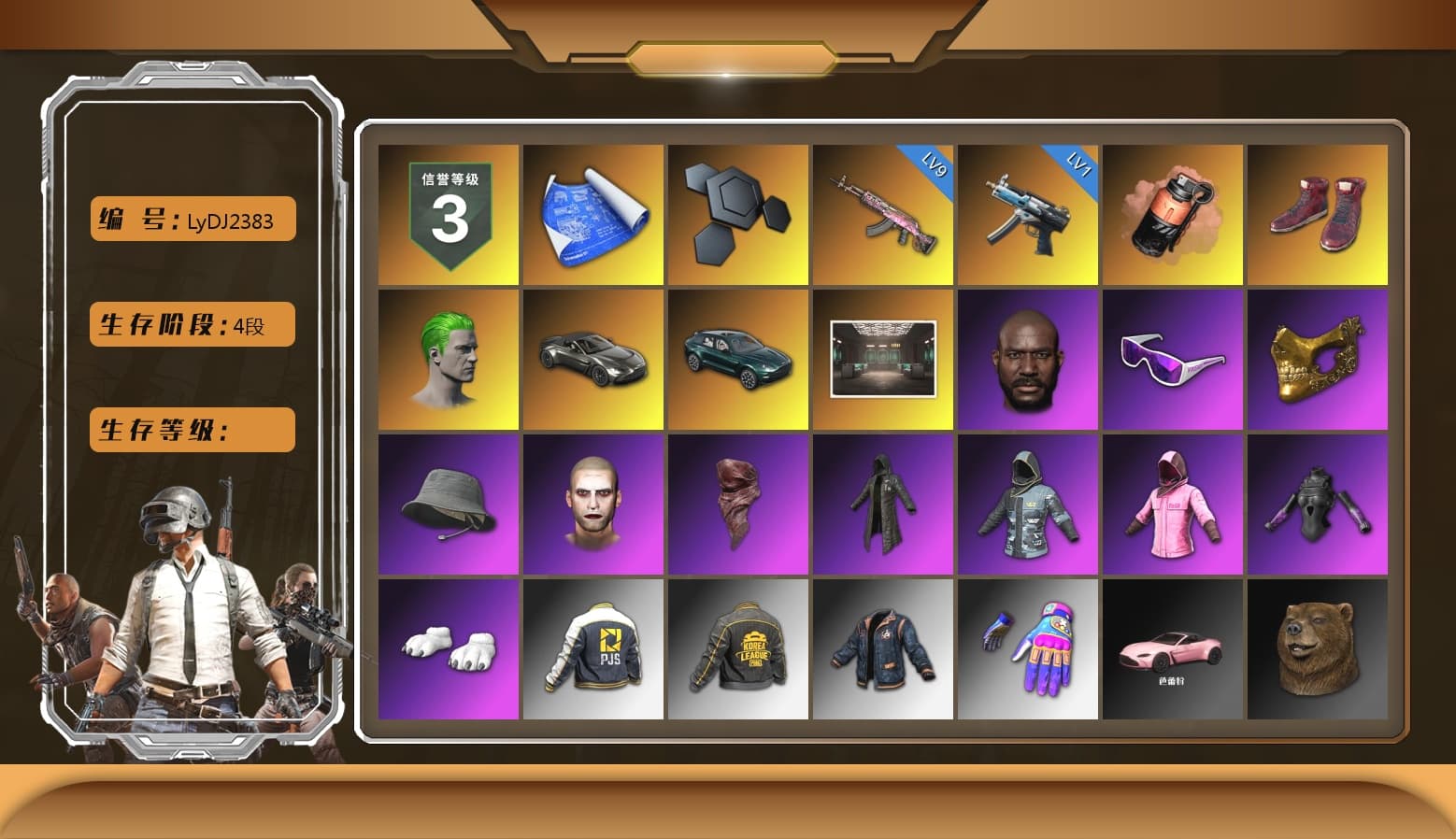 Coral Smoke Grenade, Hi-top Trainers (Red), The Joker's Hair, «V12 Vantage Roadster» Sports Car, «DBX707» SUV, Jonathan Kamau, Snow Glasses, PGC 2021 Contingent Chaos Mask, The Joker's Hair, PLAYERUNKNOWN's Bandana, Heavy Fur Coat (Black), Rash Beixli Xtra Tough Jacket, Polar Bear Feet, Rash Beixli Xtra Tough Jacket, PJS 2019 Phase 2 Jacket, PKL 2019 Phase 2 Jacket, Sideshow Bear Feet, XiongDi Hoodie, Sha Wujing's Shorts, Full Autumn — M416, «DBX707» SUV - 1