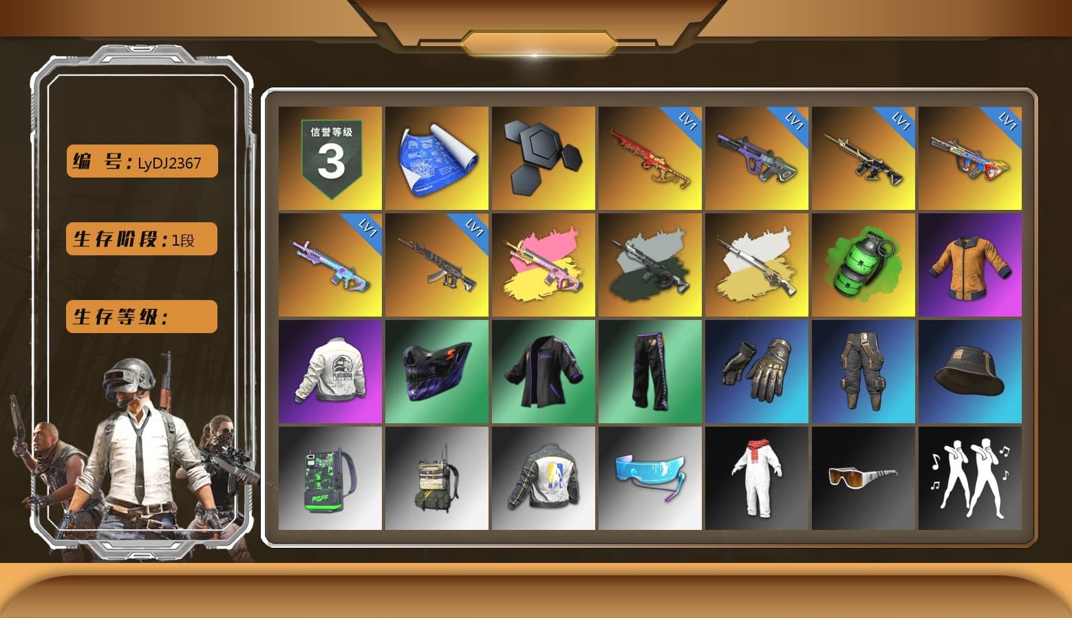 Time Keeper - M416 (Gray Green), Time Keeper - M416, Cosmic Caliber - Kar98k (White Yellow), Cosmic Caliber - Kar98k, Emerald Smoke Grenade, PEL 2019 Phase 2 Jacket, NPL 2019 Phase 2 Jacket, StreamerOne, Full Autumn — M416, Festive Gloves (Red) - 1