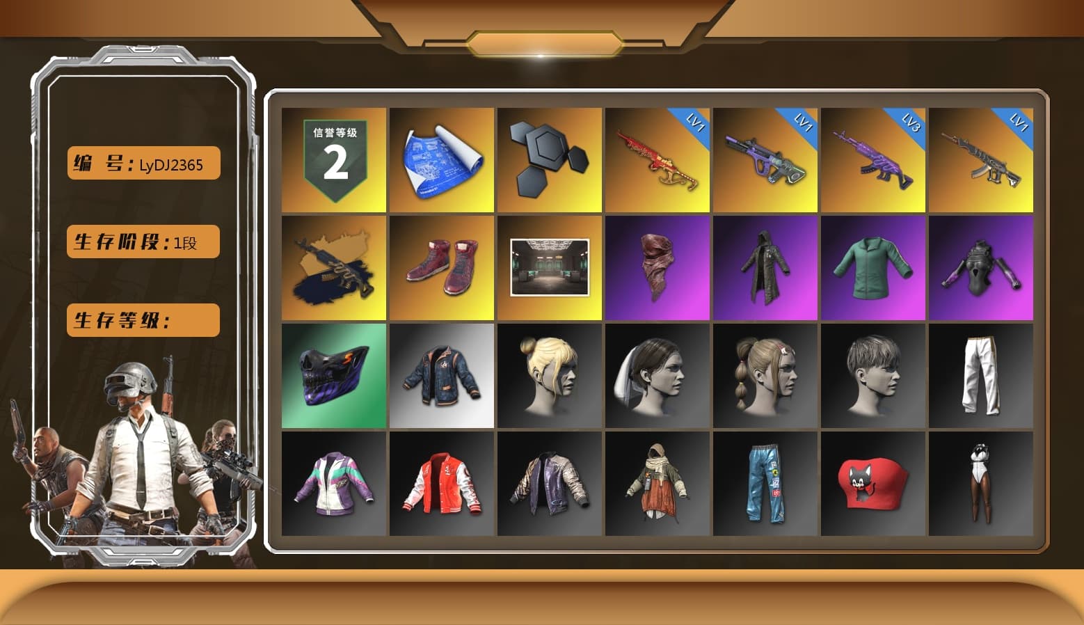 Medusa — Beryl M762 (Gold Charcoal), Hi-top Trainers (Red), PLAYERUNKNOWN's Bandana, Heavy Fur Coat (Black), Exquisite Pants, Sha Wujing's Shorts - 1