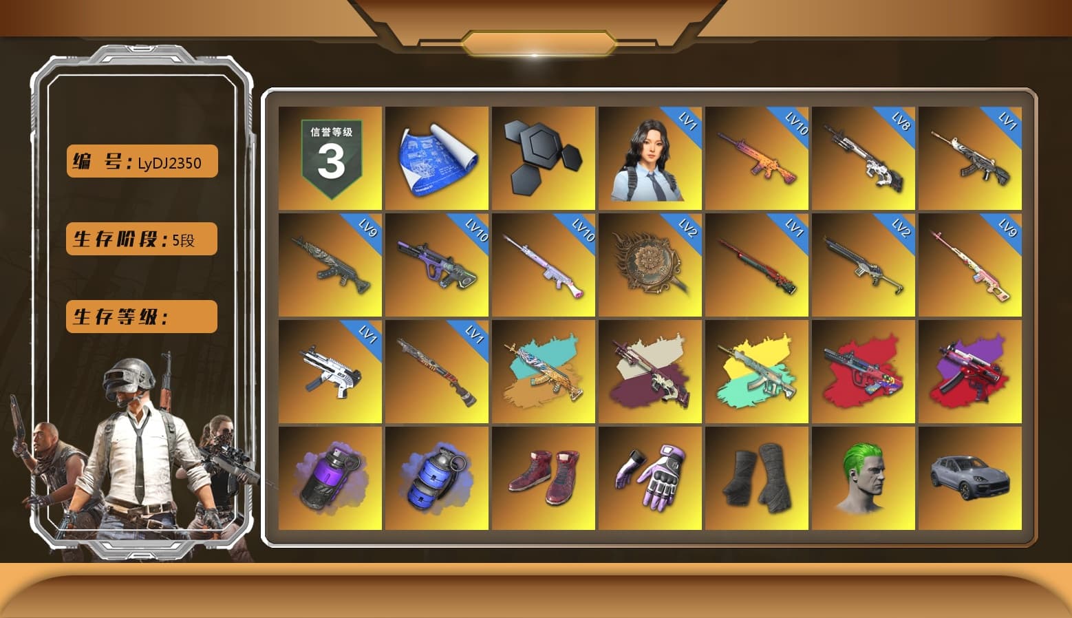 Rest in Pink — Dragunov [9], G-DRAGON — AUG (Red), G-DRAGON — AUG, Winter Eclipse — MP5K, Purple Smoke Grenade, Blue Smoke Grenade, Hi-top Trainers (Red), Heybox Gloves, Duncan's Infiltrator Handwraps, The Joker's Hair, «Cayenne Turbo GT» SUV, «DBX707» SUV, «Panigale V4 S (Ducati Red)» Motorcycle, Jonathan Kamau, Snow Glasses, PGC 2021 Contingent Chaos Mask, The Joker's Hair, PLAYERUNKNOWN's Bandana, Heavy Fur Coat (Black), Polar Bear Feet, Rash Beixli Xtra Tough Jacket, Pubg X Newjeans, Harley Quinn's Hair, Hairstyle PGI.S, Rash Beixli Xtra Tough Jacket, PEL 2019 Phase 2 Jacket, XingHun's Tiger Strike Jacket, XingHun's Tiger Strike Pants, Sideshow Bear Feet, Sha Wujing's Shorts, StreamerOne, Full Autumn — M416, Gold Plate — M416, XingHun's AKM, MOZZ's M24, HUYA T-shirt, DOUYU T-shirt, «DBX707» SUV - 1