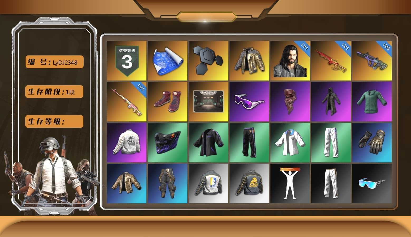 Rest in Pink — Dragunov [1], Douyu Biker Jacket, Hi-top Trainers (Red), Snow Glasses, PLAYERUNKNOWN's Bandana, Heavy Fur Coat (Black), PEL 2019 Phase 2 Jacket, XingHun's Tiger Strike Jacket, XingHun's Tiger Strike Pants, NPL 2019 Phase 2 Jacket, Exquisite Pants, Festive Gloves (Red), Blue Thunder Gloves, DOUYU T-shirt - 1
